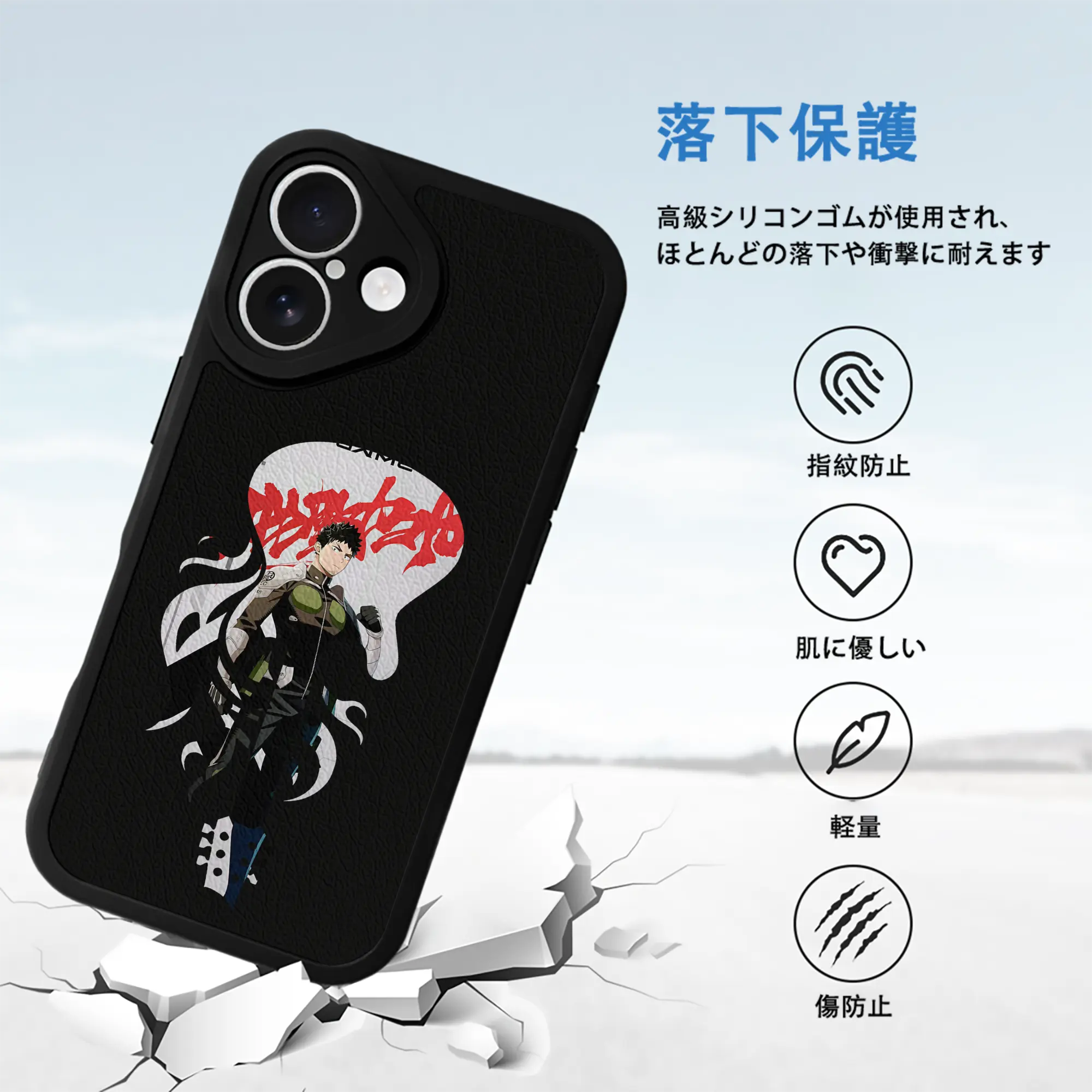 怪獣8号 グッズ,日比野カフカ