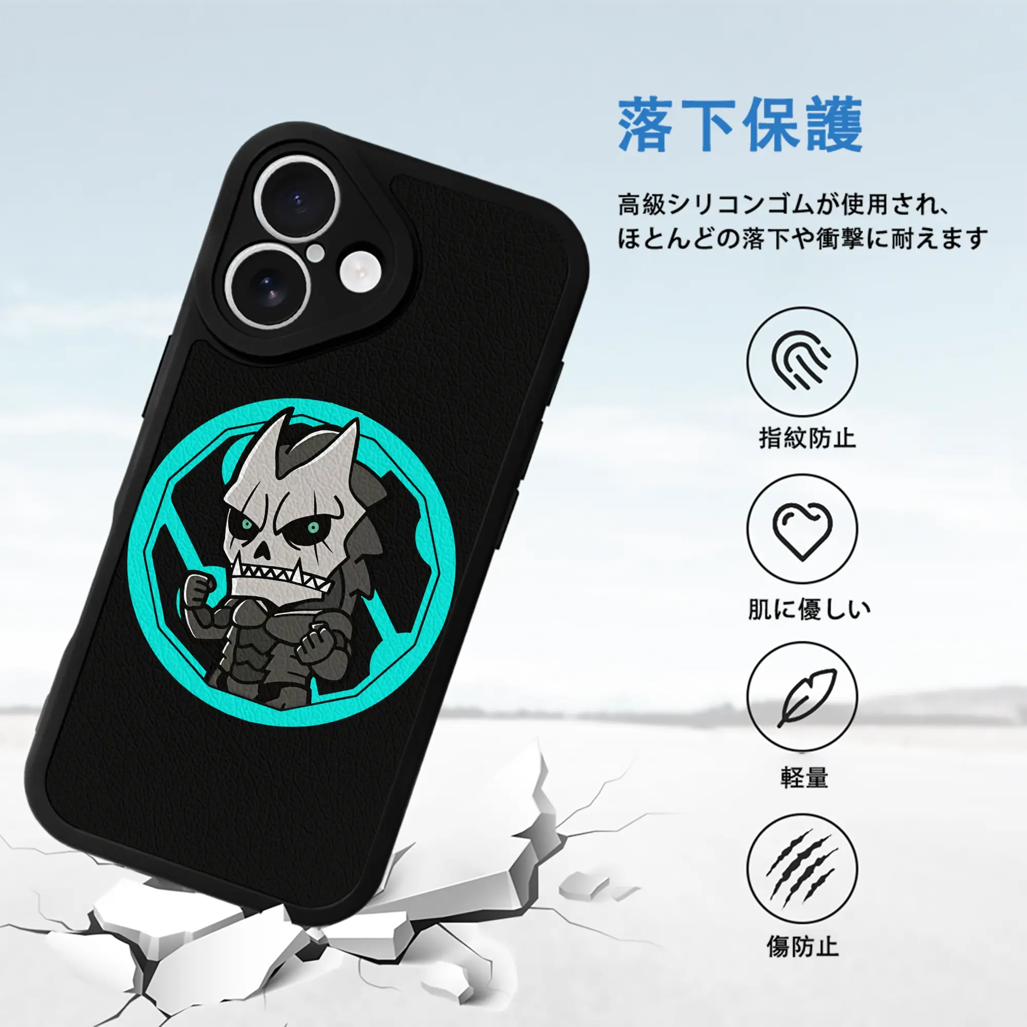 怪獣8号 グッズ,日比野カフカ