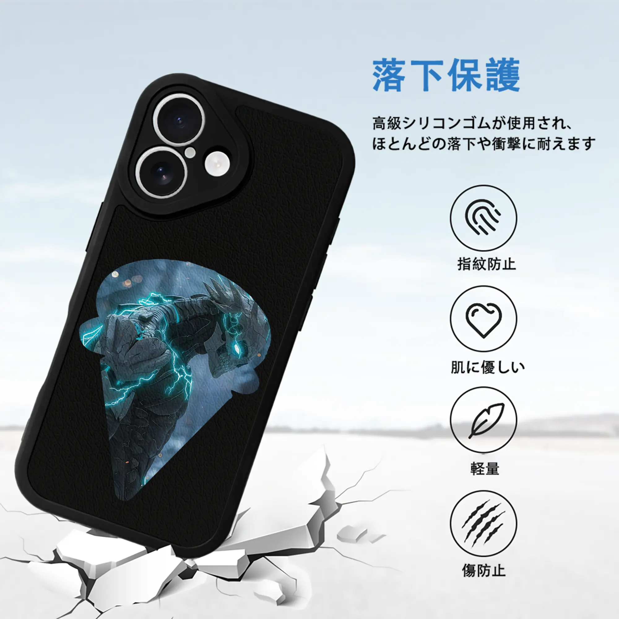 怪獣8号 グッズ,日比野カフカ