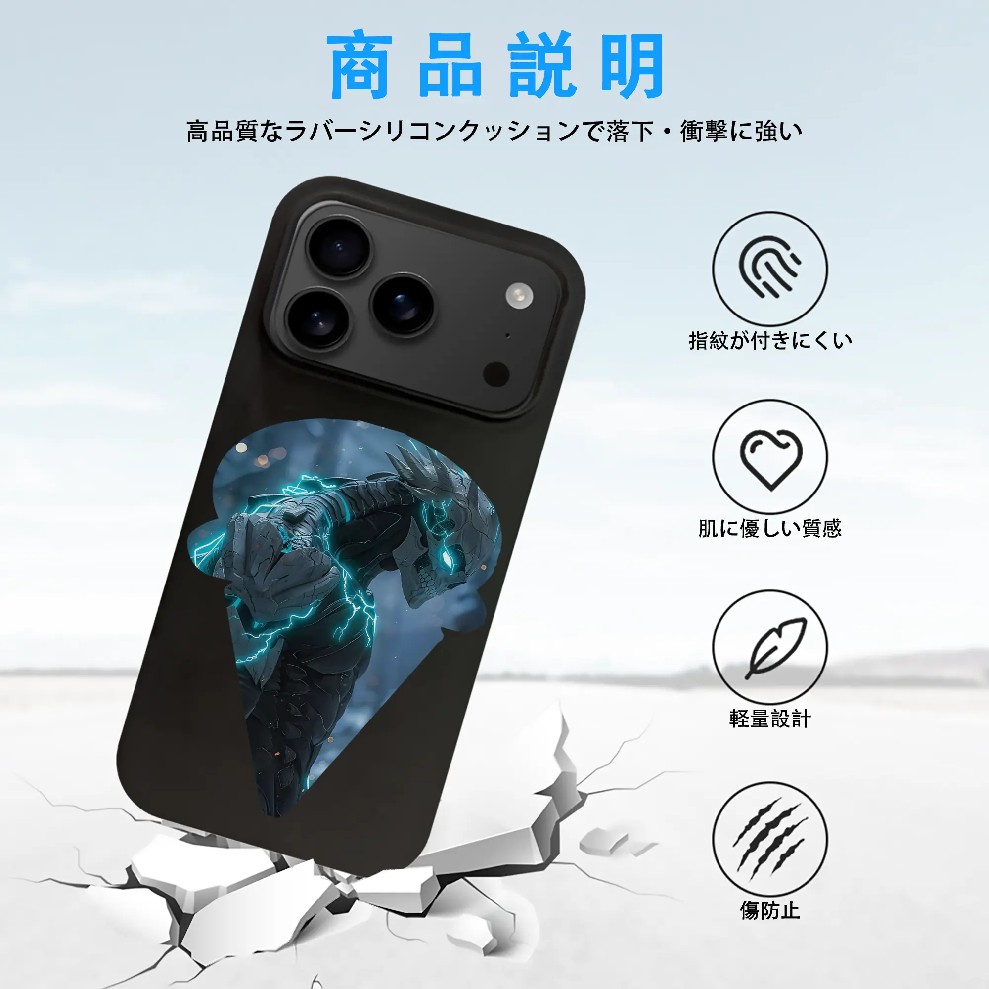 怪獣8号 グッズ,日比野カフカ