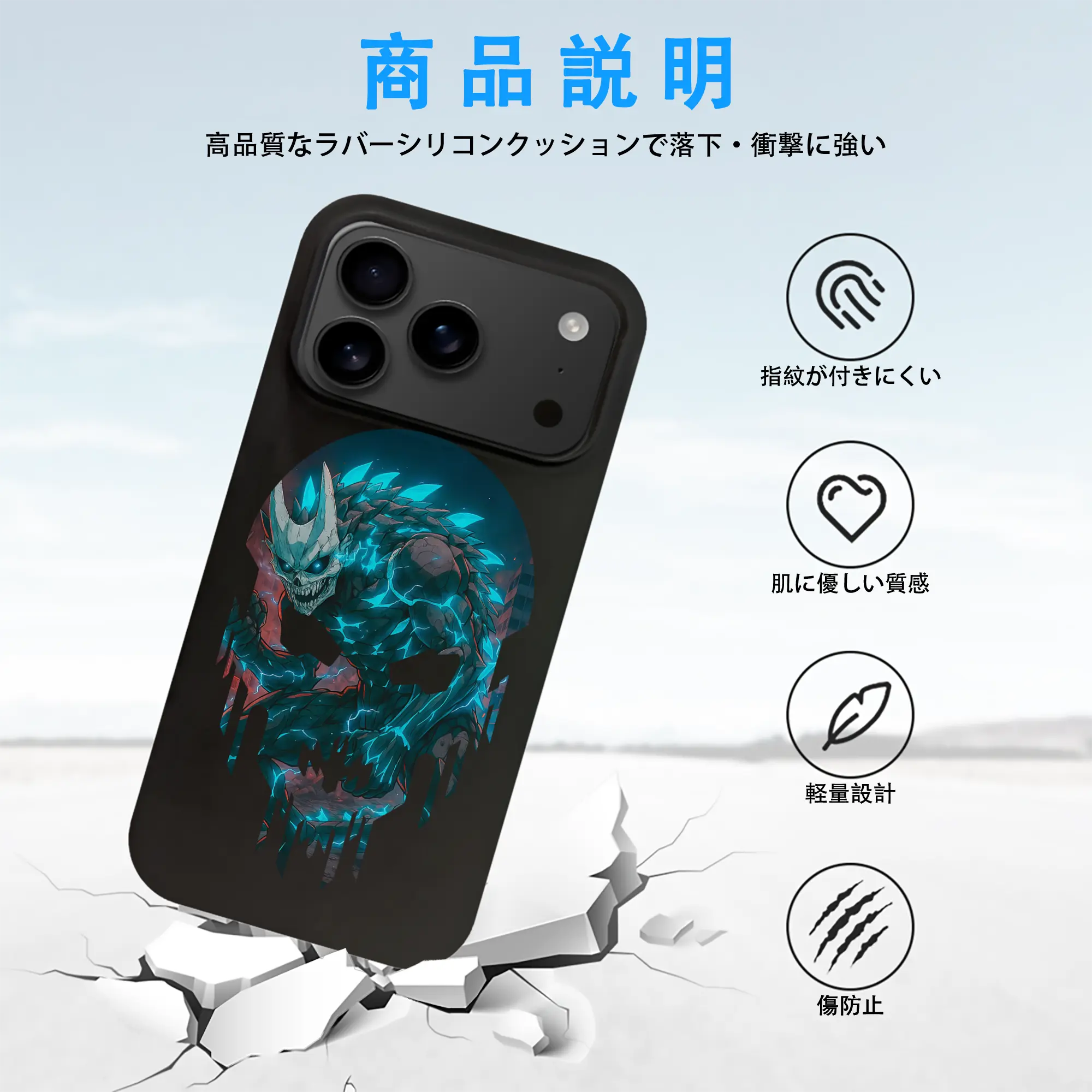 怪獣8号 グッズ,日比野カフカ