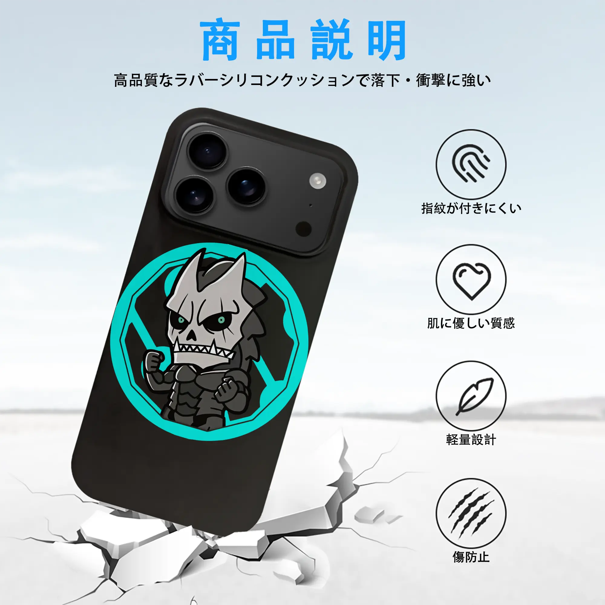 怪獣8号 グッズ,日比野カフカ