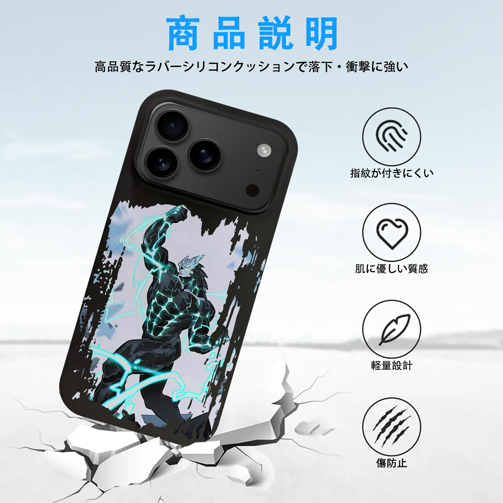 怪獣8号 グッズ,日比野カフカ