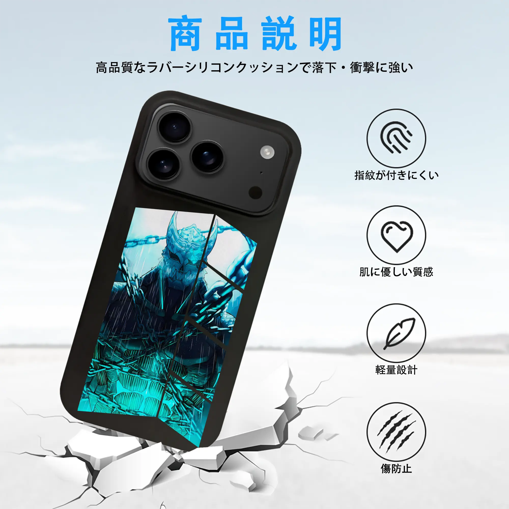 怪獣8号 グッズ,日比野カフカ