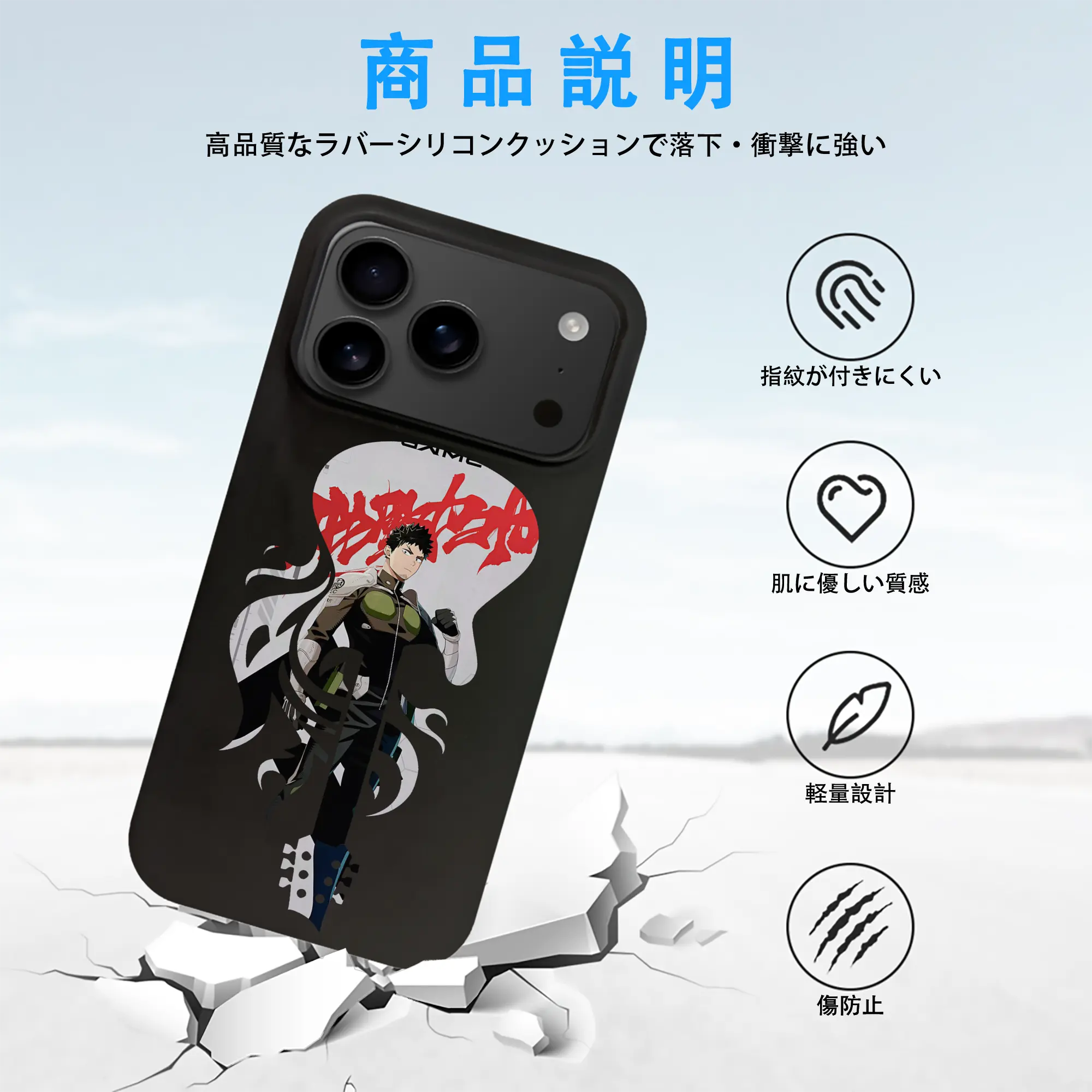 怪獣8号 グッズ,日比野カフカ