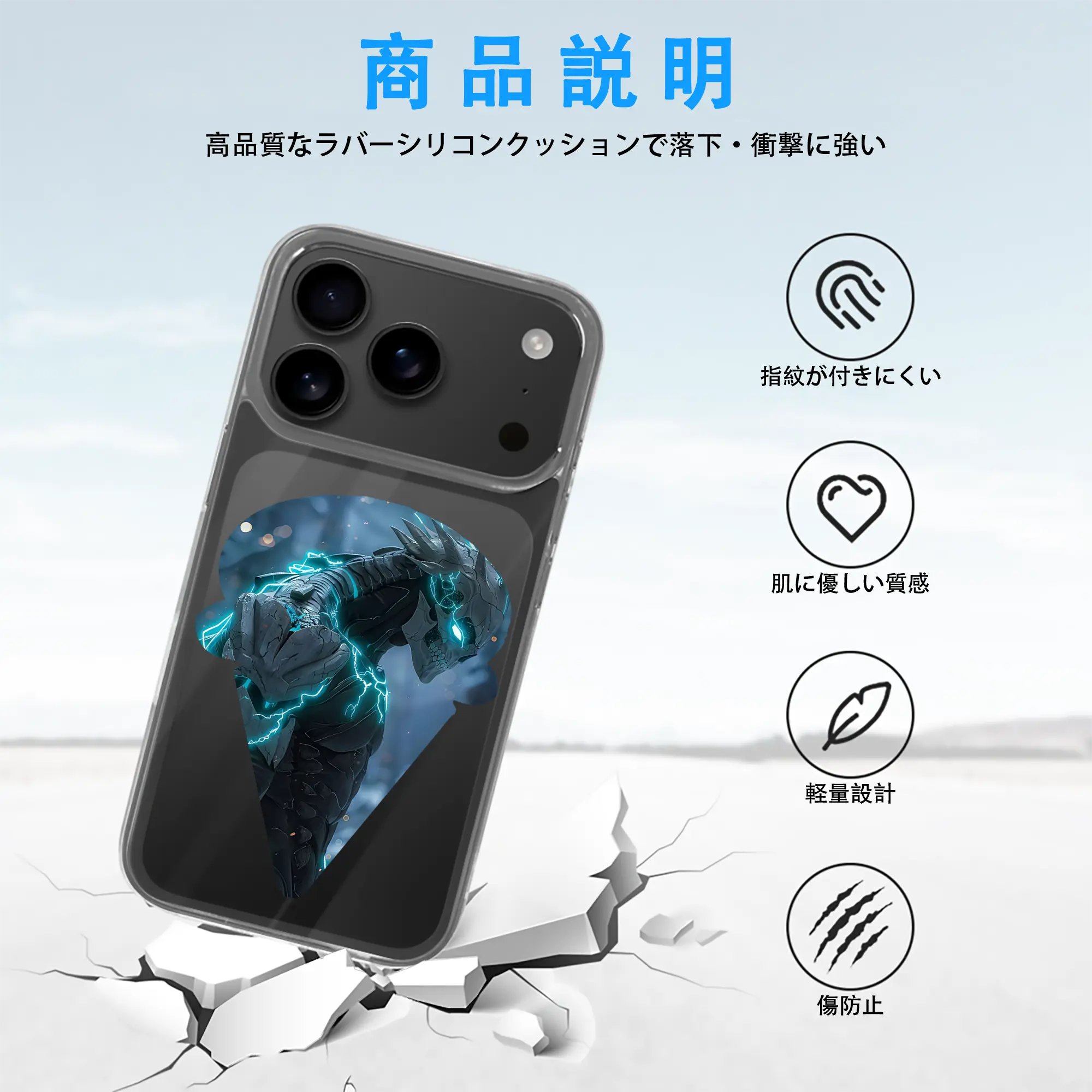 怪獣8号 グッズ,日比野カフカ