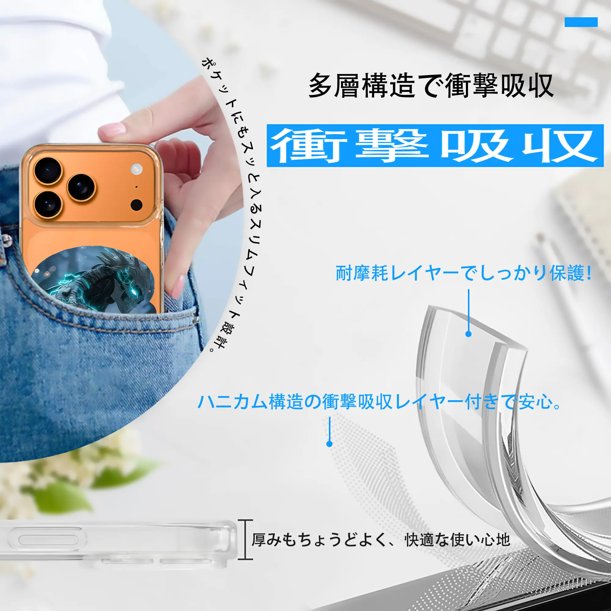 怪獣8号 グッズ,日比野カフカ