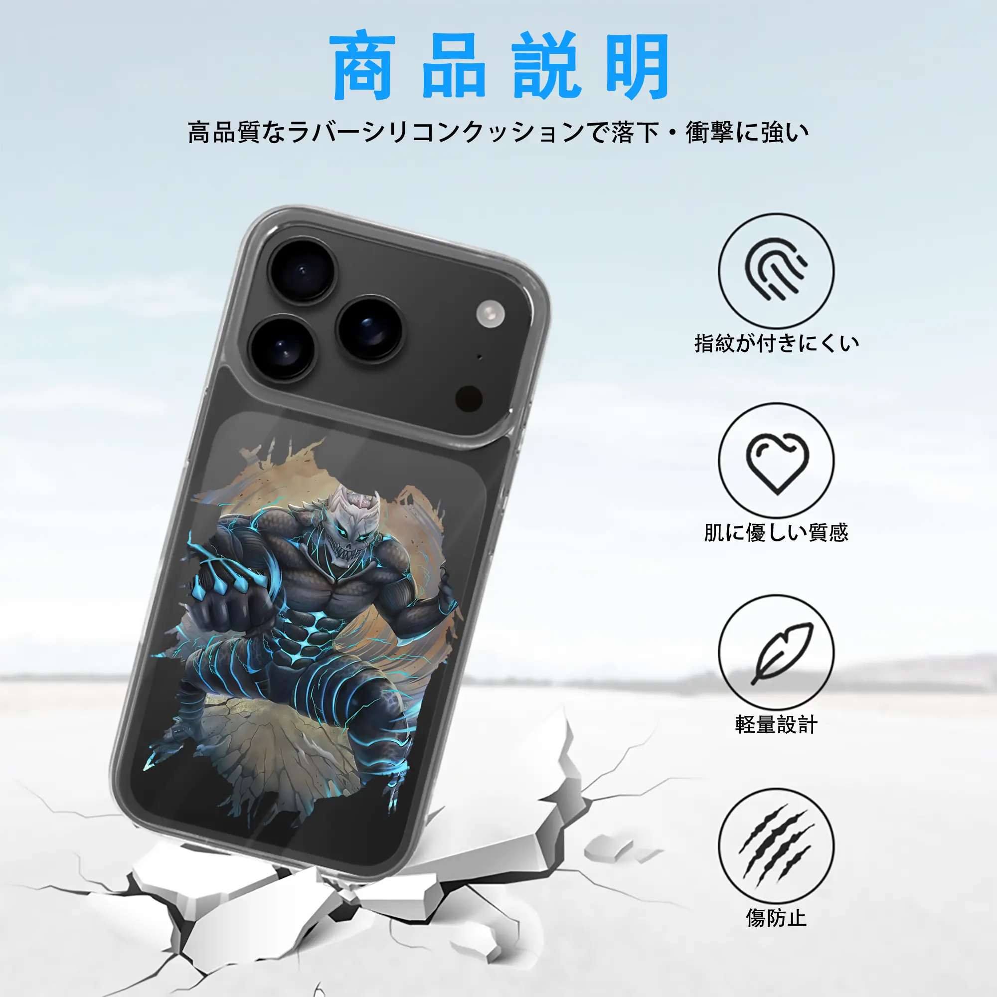 怪獣8号 グッズ,日比野カフカ