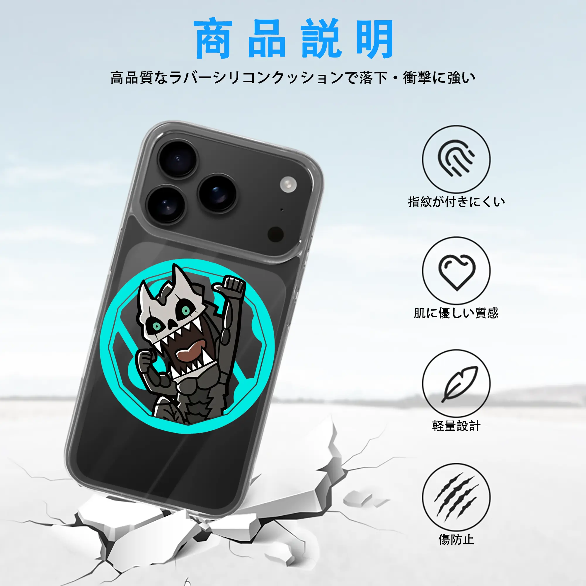 怪獣8号 グッズ,日比野カフカ