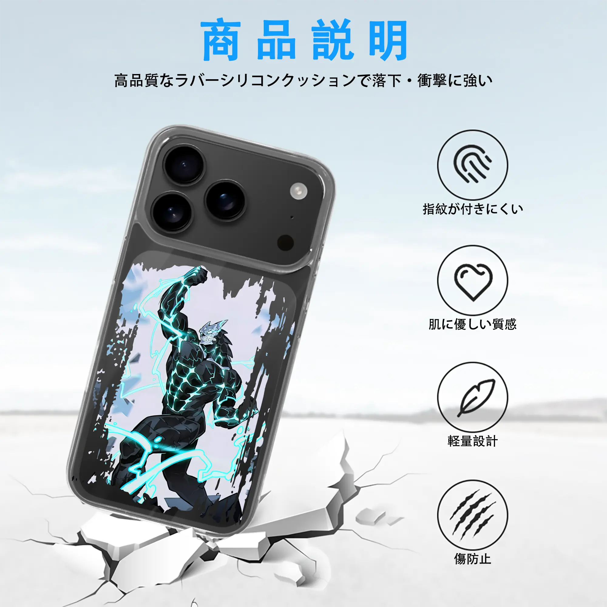 怪獣8号 グッズ,日比野カフカ