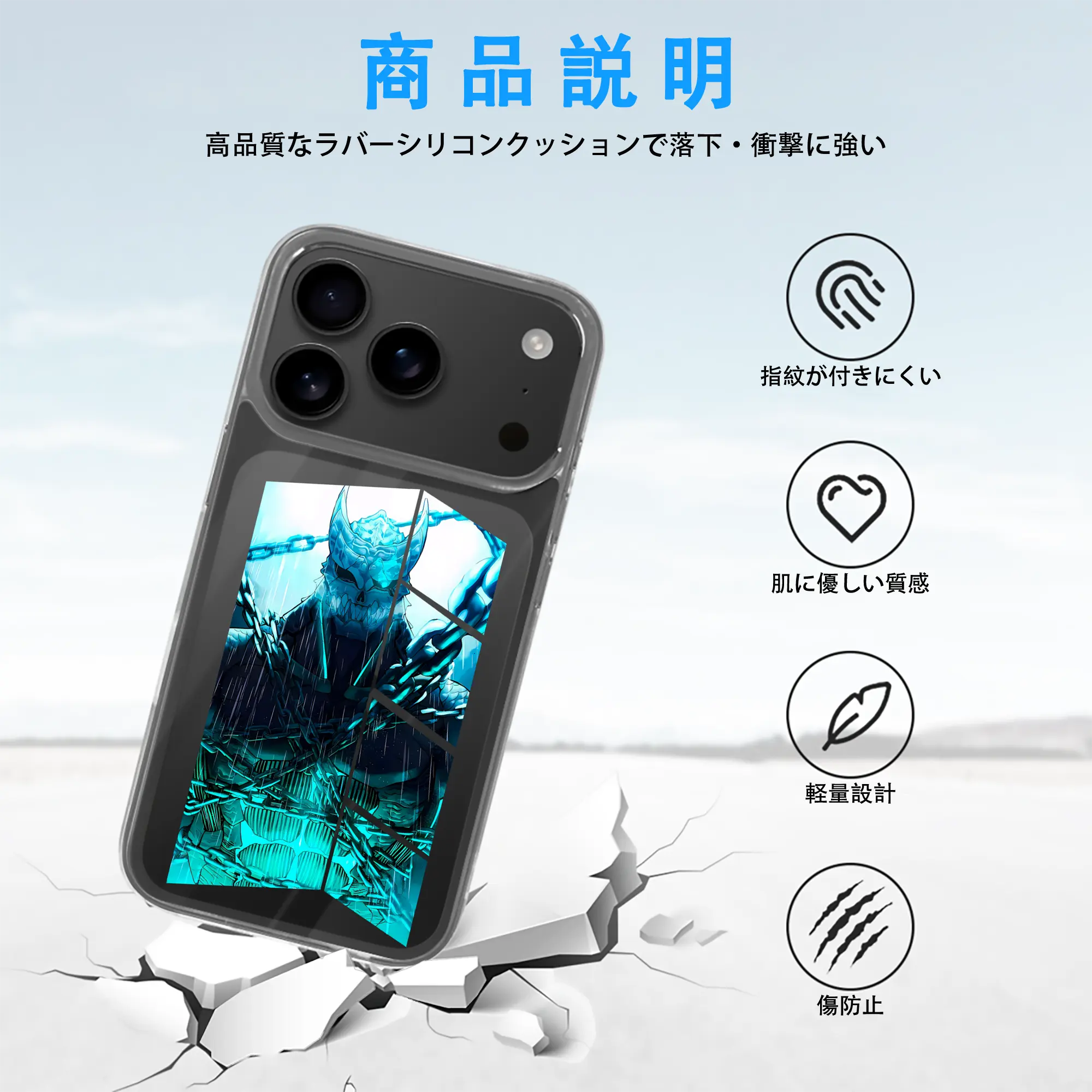 怪獣8号 グッズ,日比野カフカ