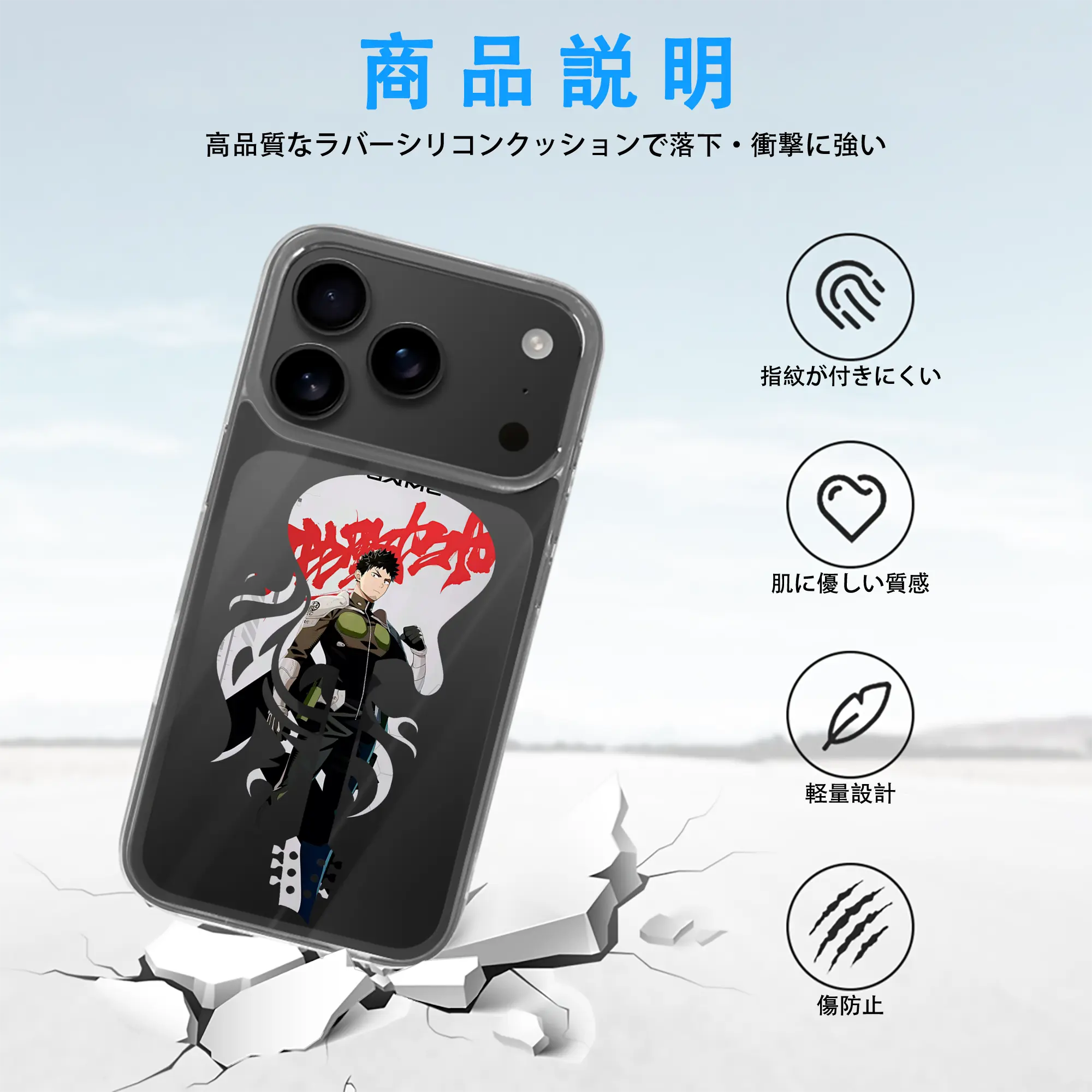 怪獣8号 グッズ,日比野カフカ