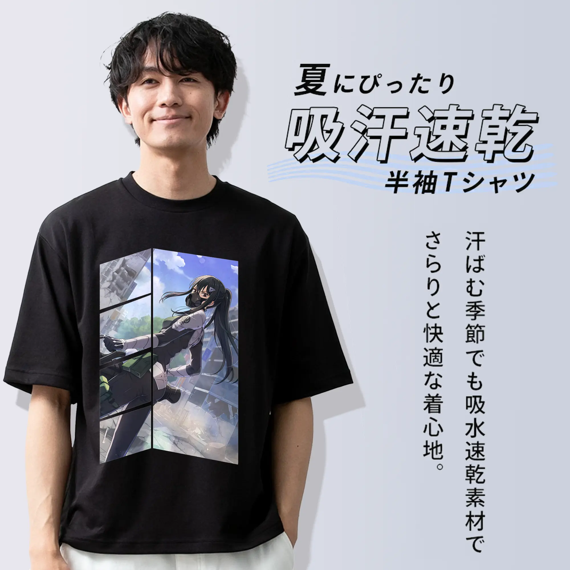 怪獣8号 グッズ,亜白ミナ