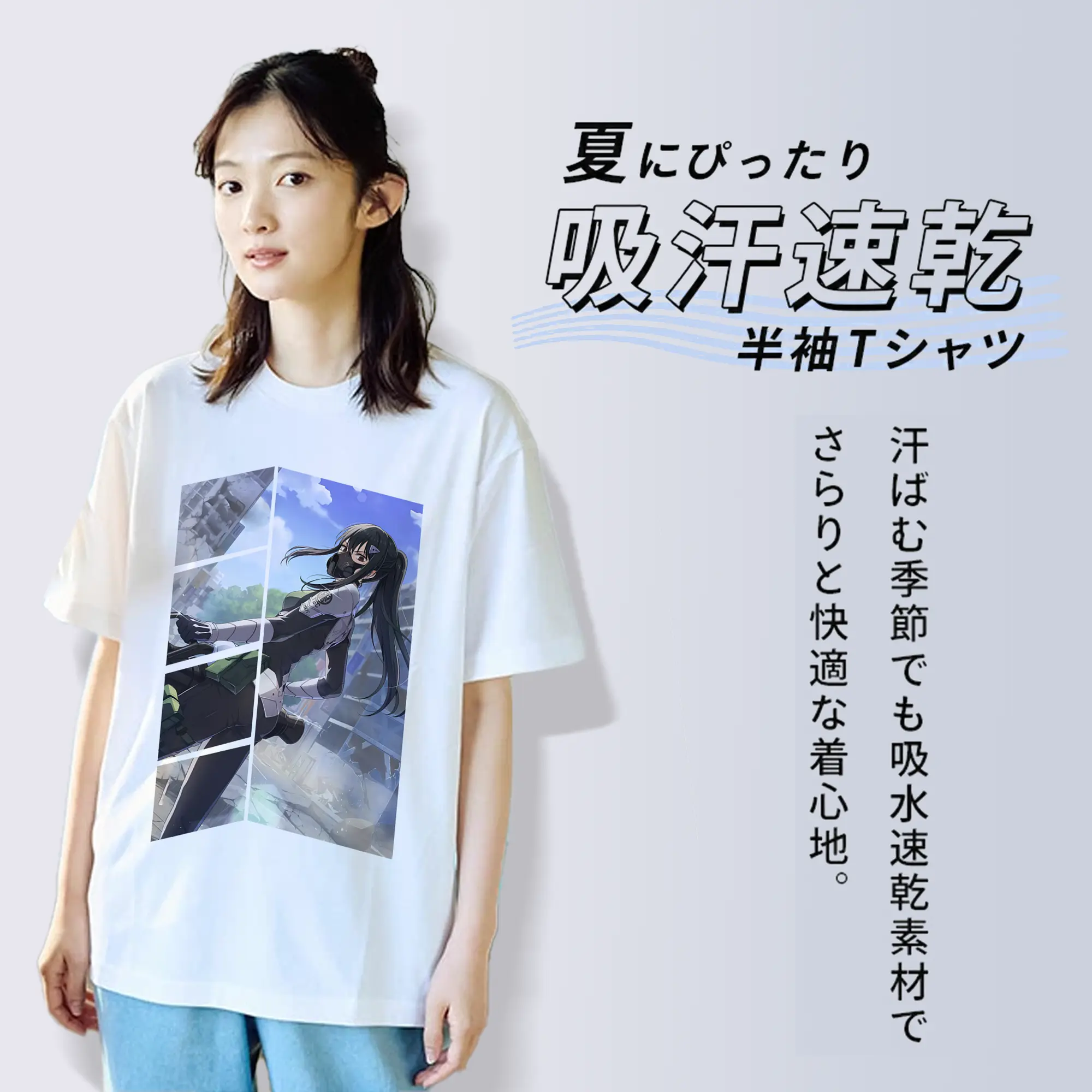 怪獣8号 グッズ,亜白ミナ