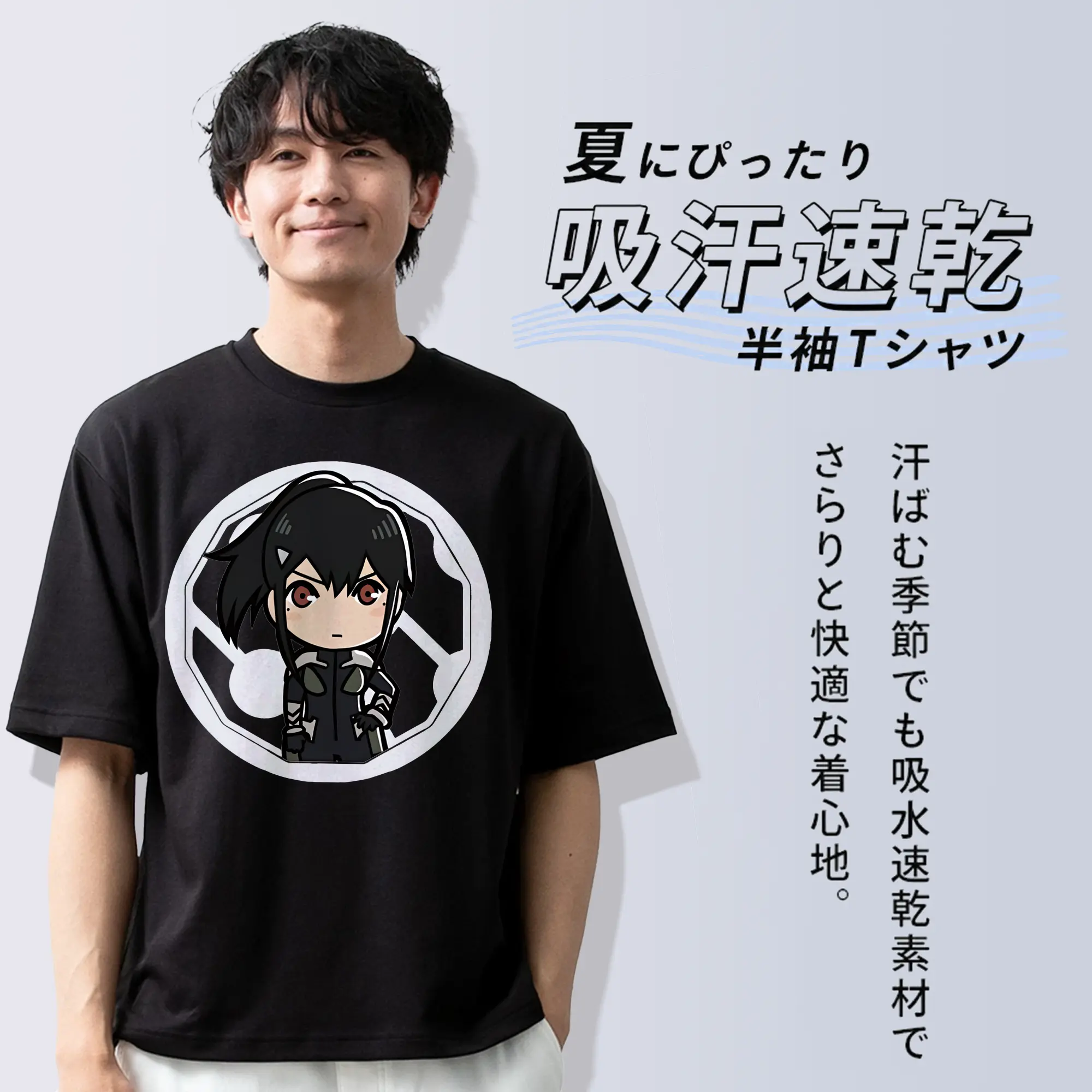 怪獣8号 グッズ,亜白ミナ