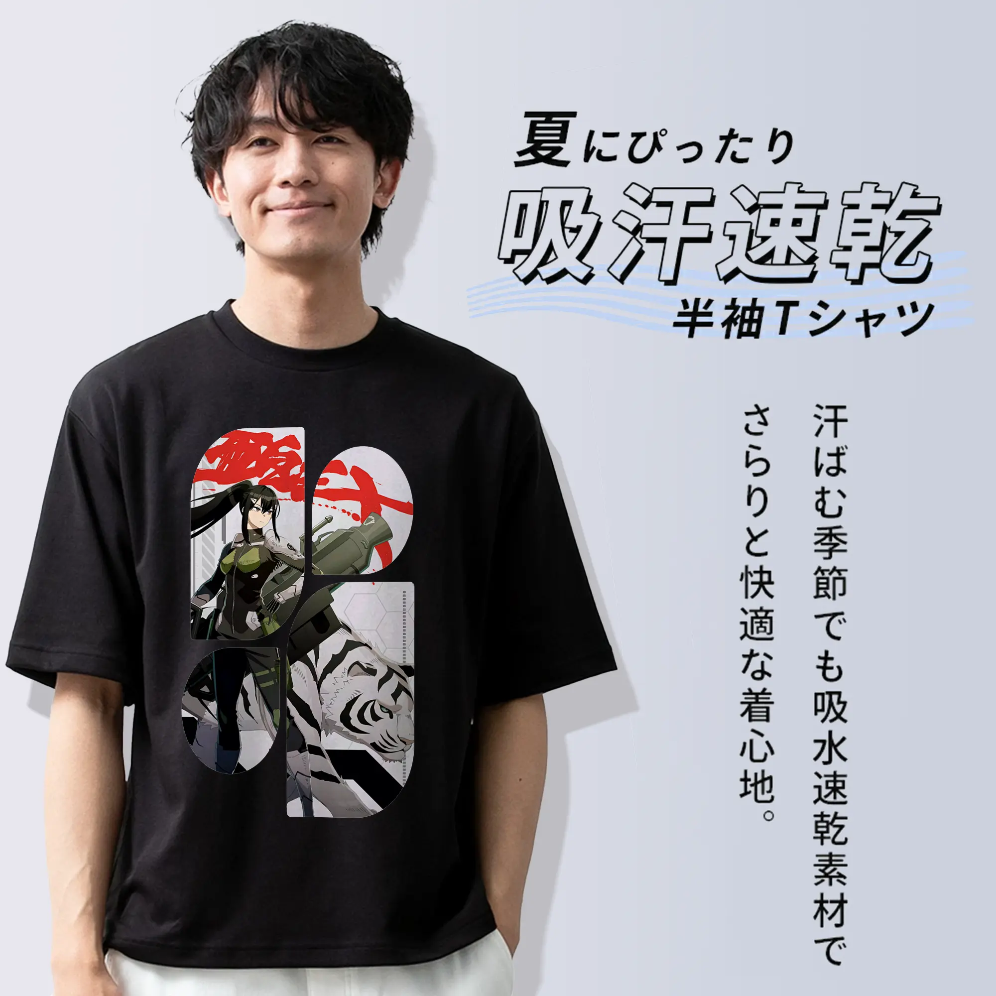 怪獣8号 グッズ,亜白ミナ