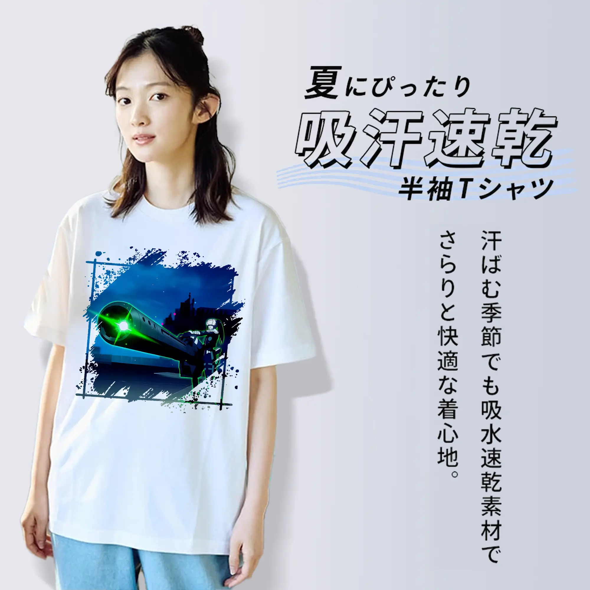 怪獣8号 グッズ,亜白ミナ