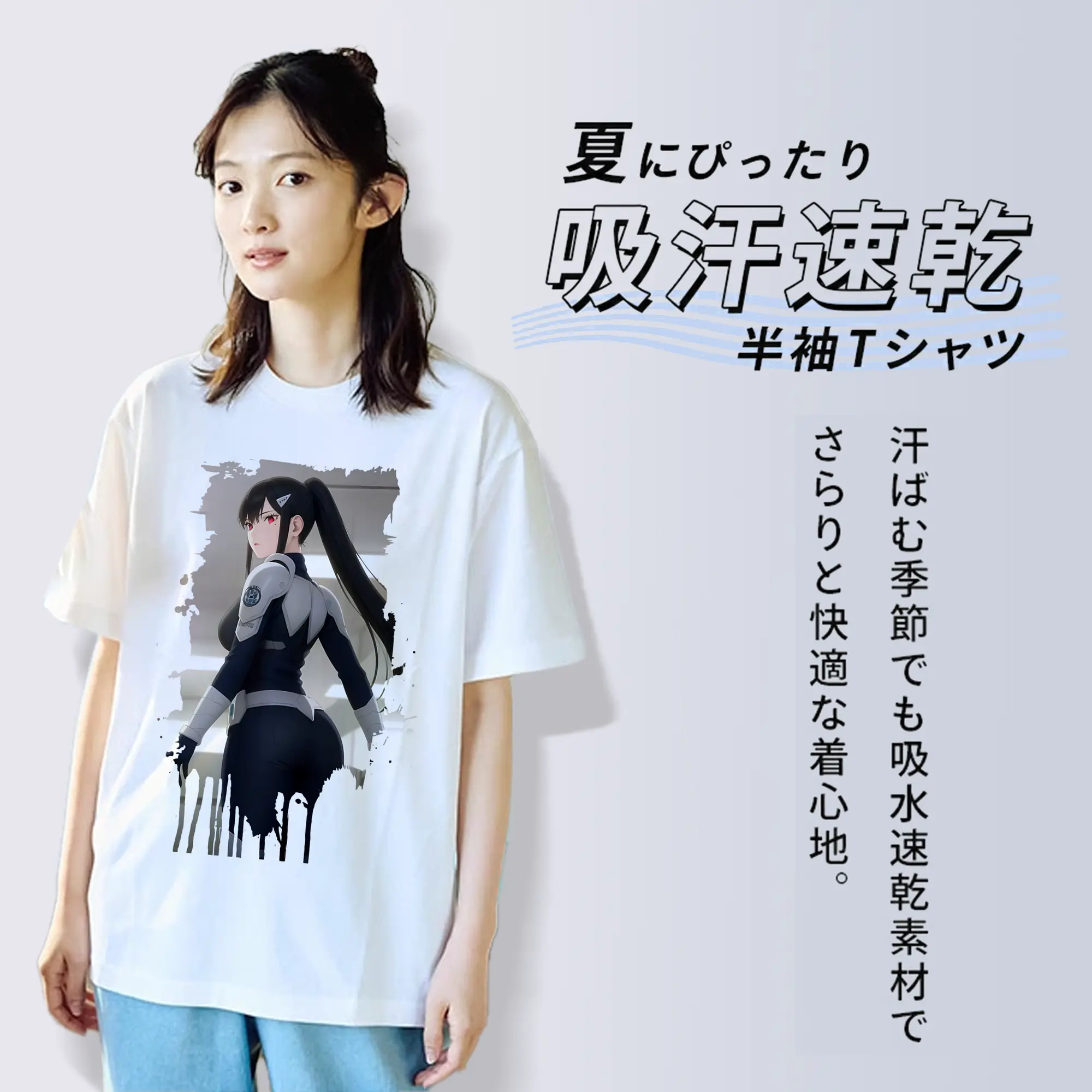 怪獣8号 グッズ,亜白ミナ