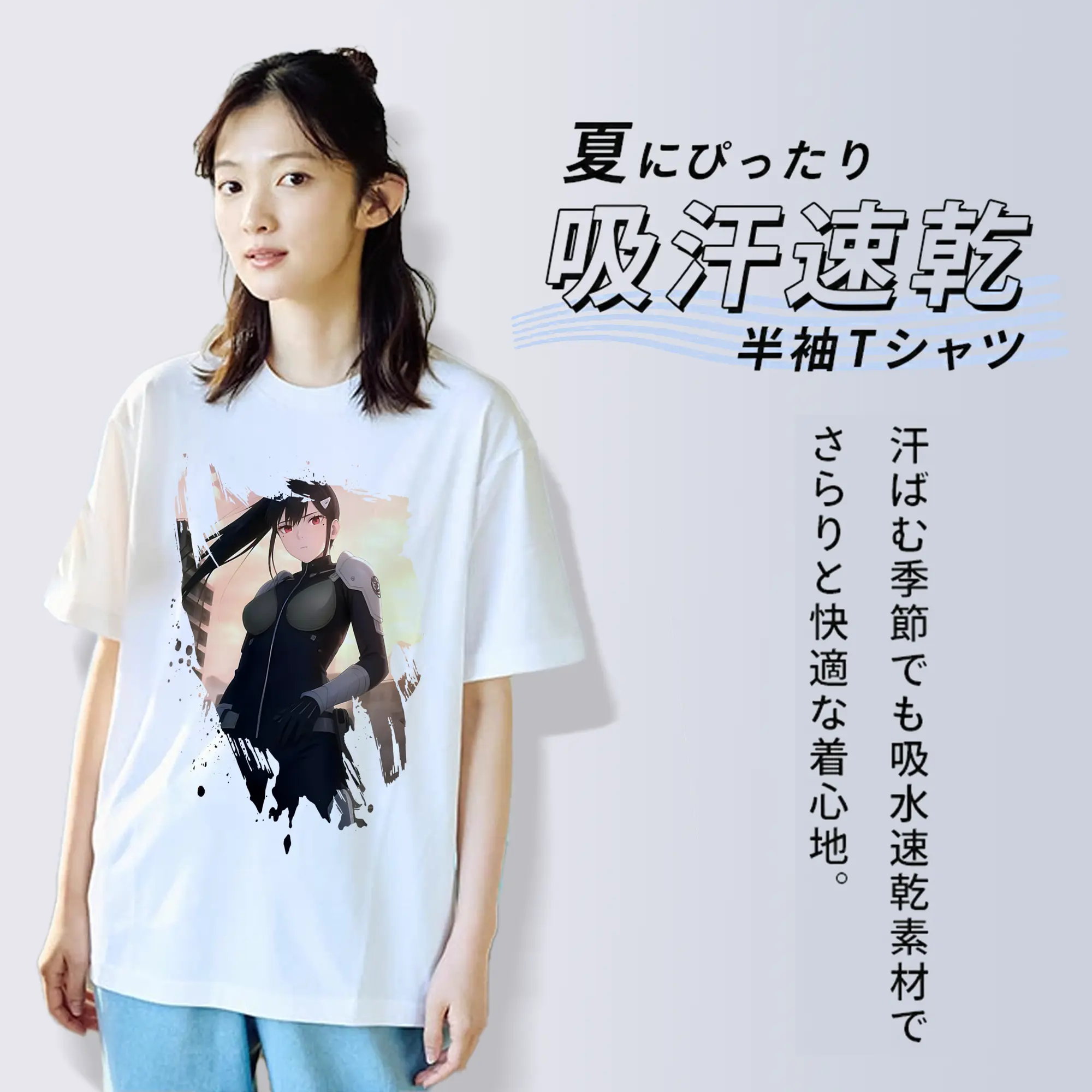 怪獣8号 グッズ,亜白ミナ