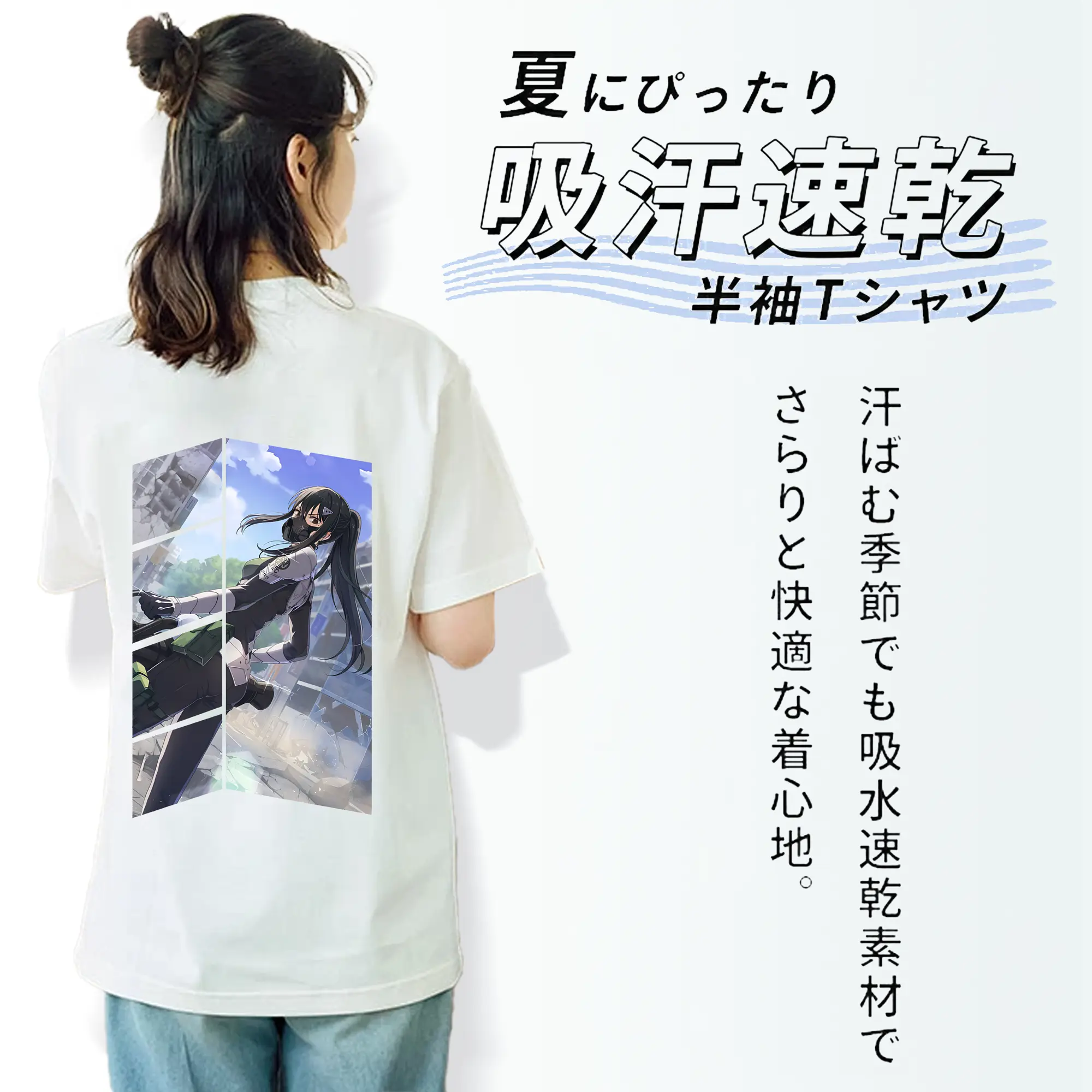 怪獣8号 グッズ,亜白ミナ