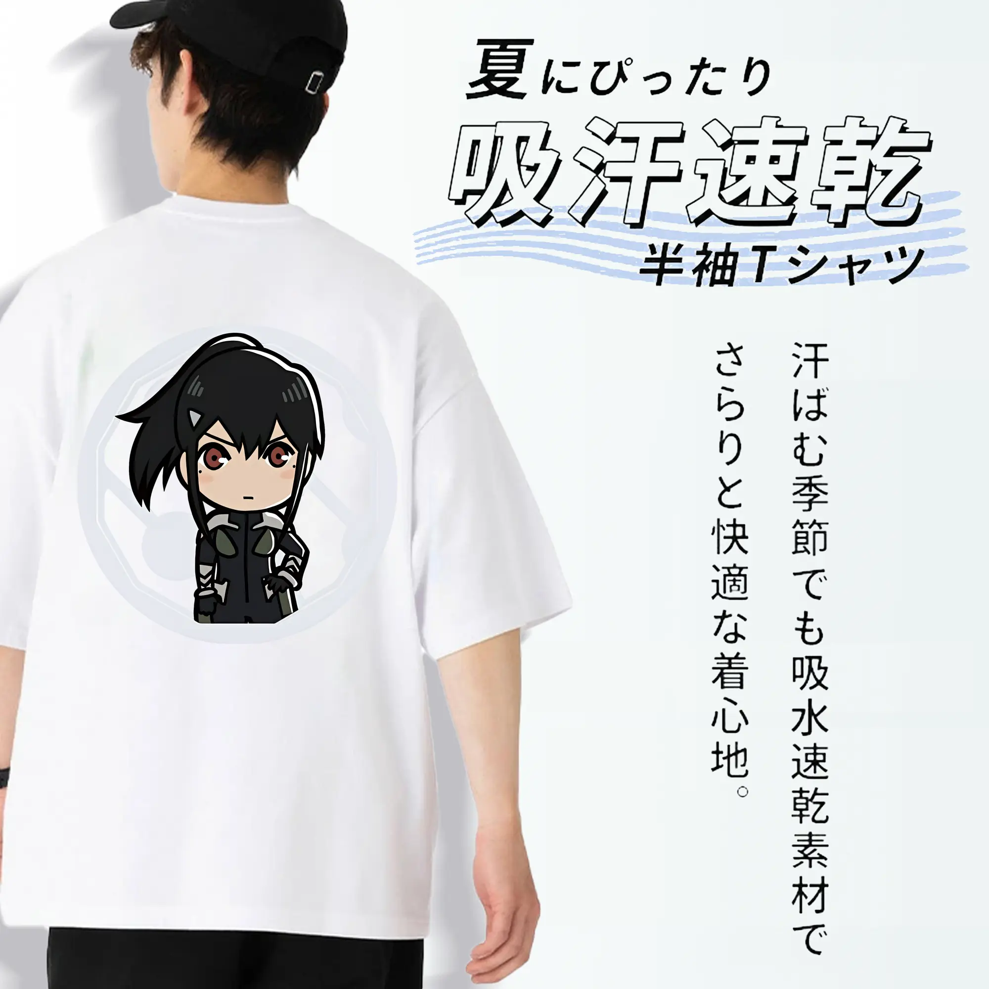 怪獣8号 グッズ,亜白ミナ