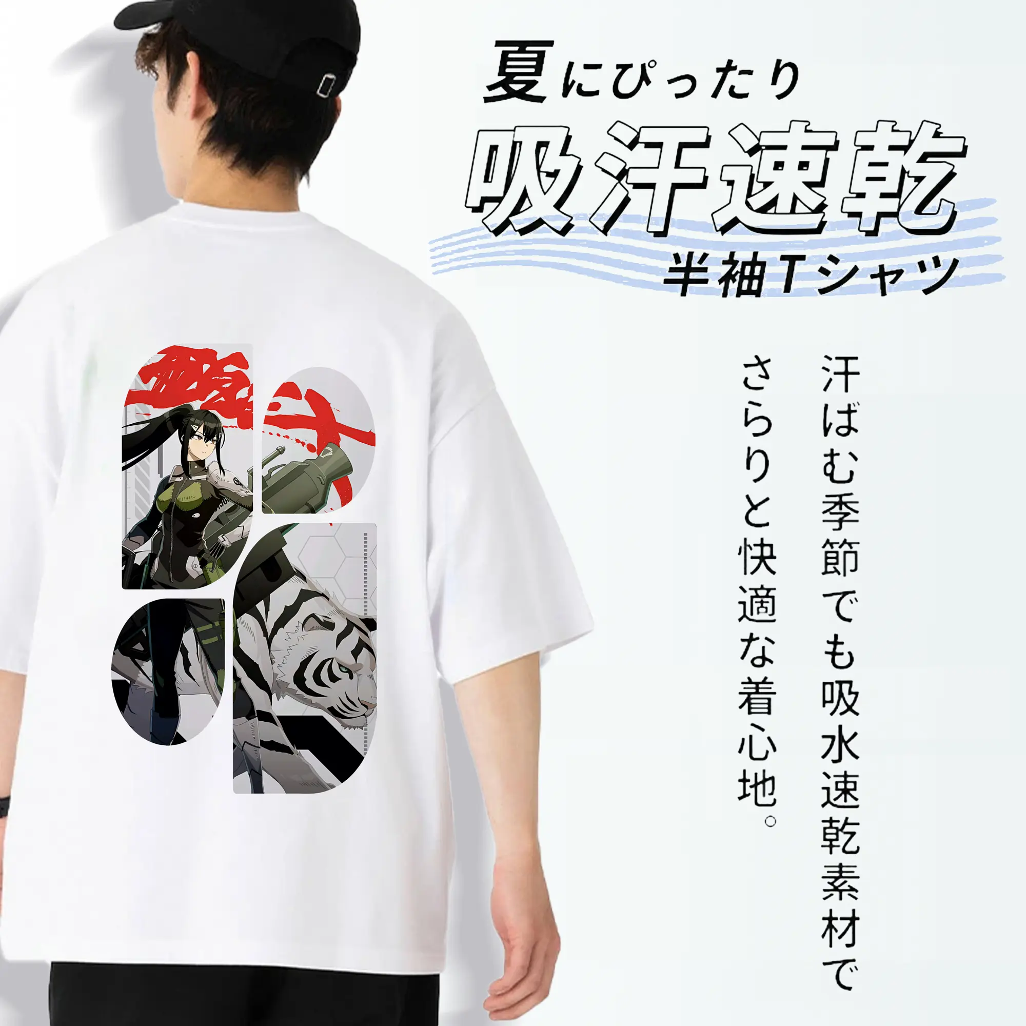 怪獣8号 グッズ,亜白ミナ