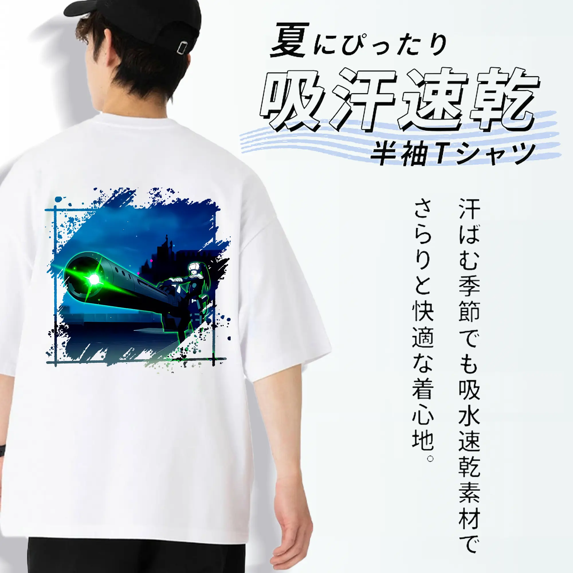 怪獣8号 グッズ,亜白ミナ