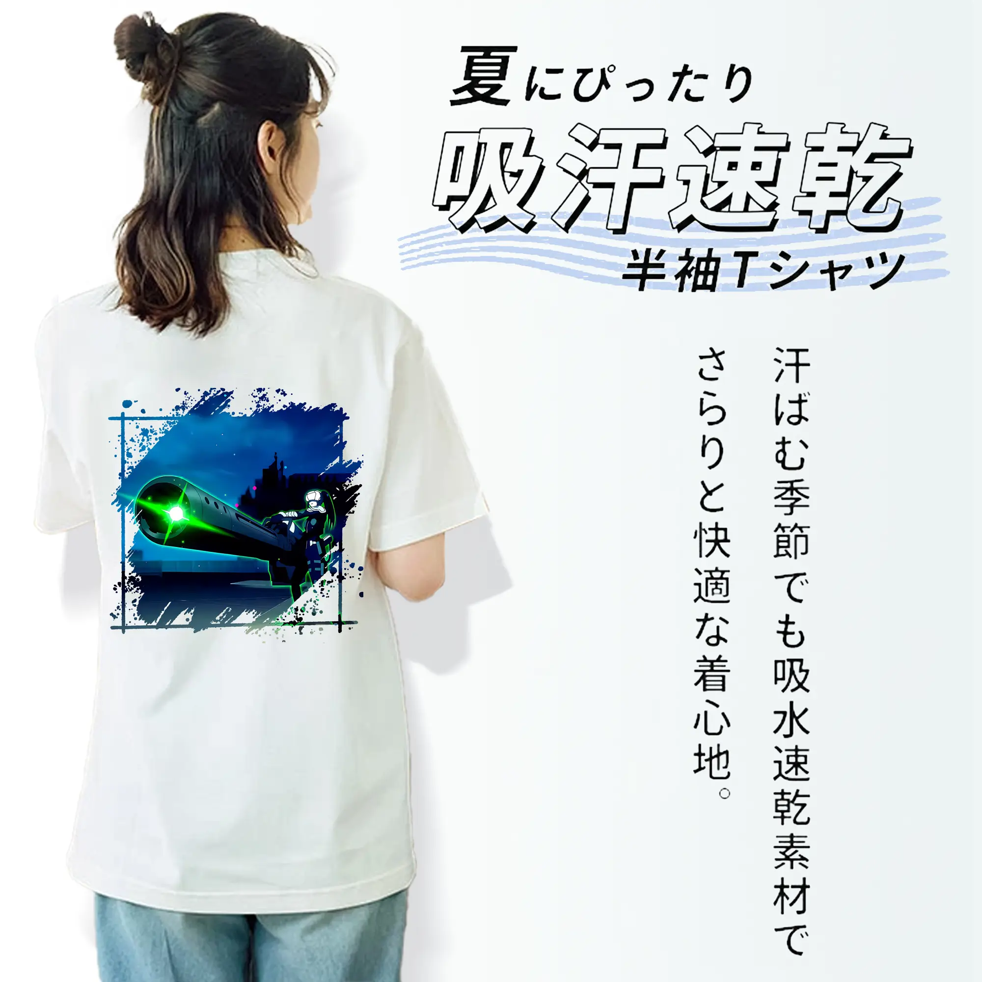 怪獣8号 グッズ,亜白ミナ