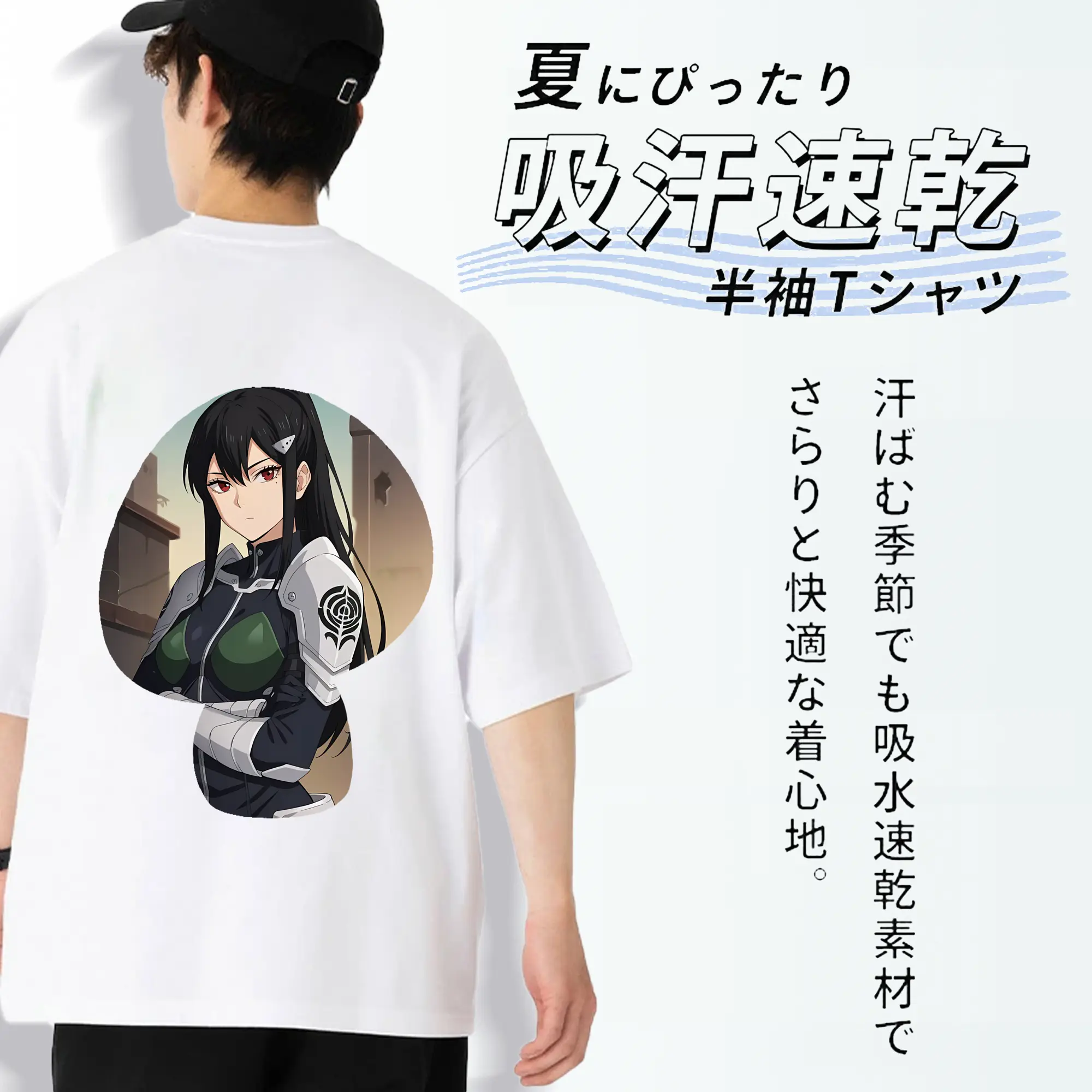 怪獣8号 グッズ,亜白ミナ