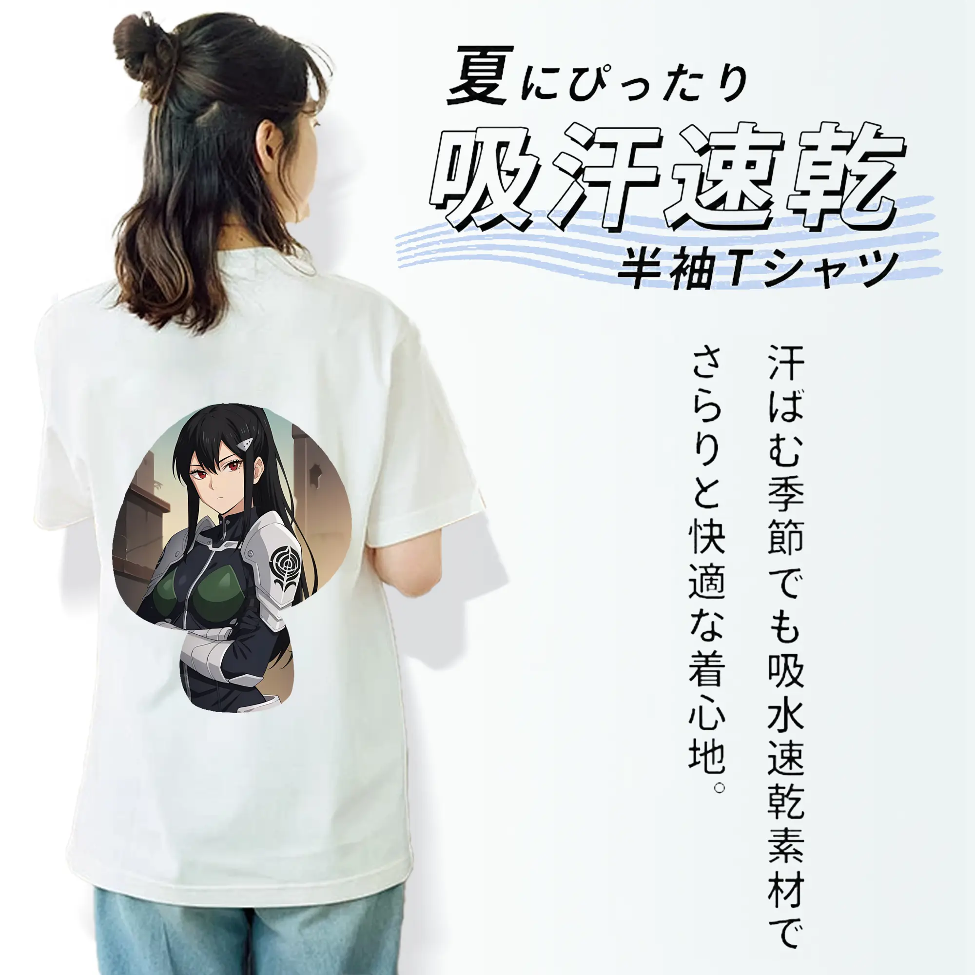 怪獣8号 グッズ,亜白ミナ