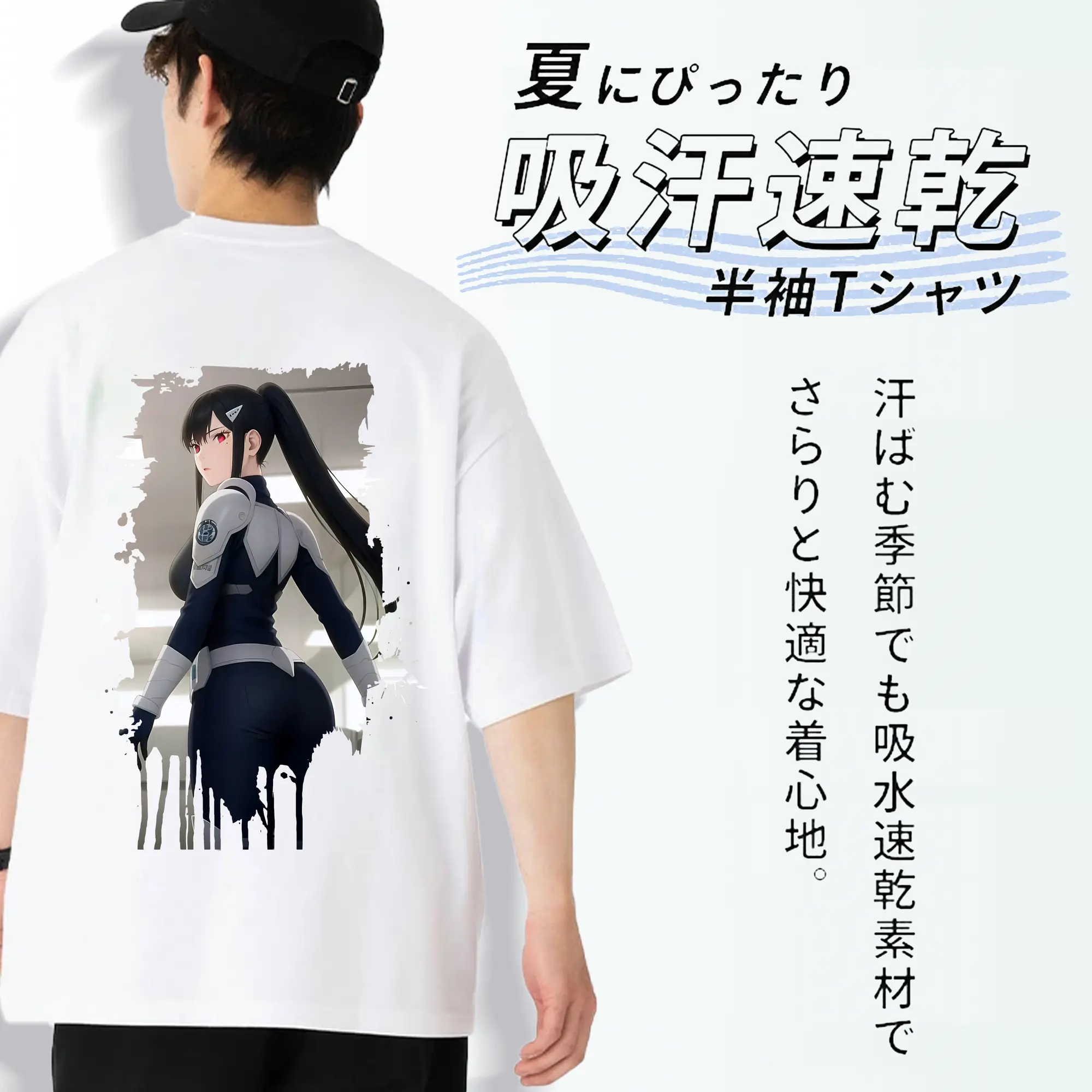 怪獣8号 グッズ,亜白ミナ