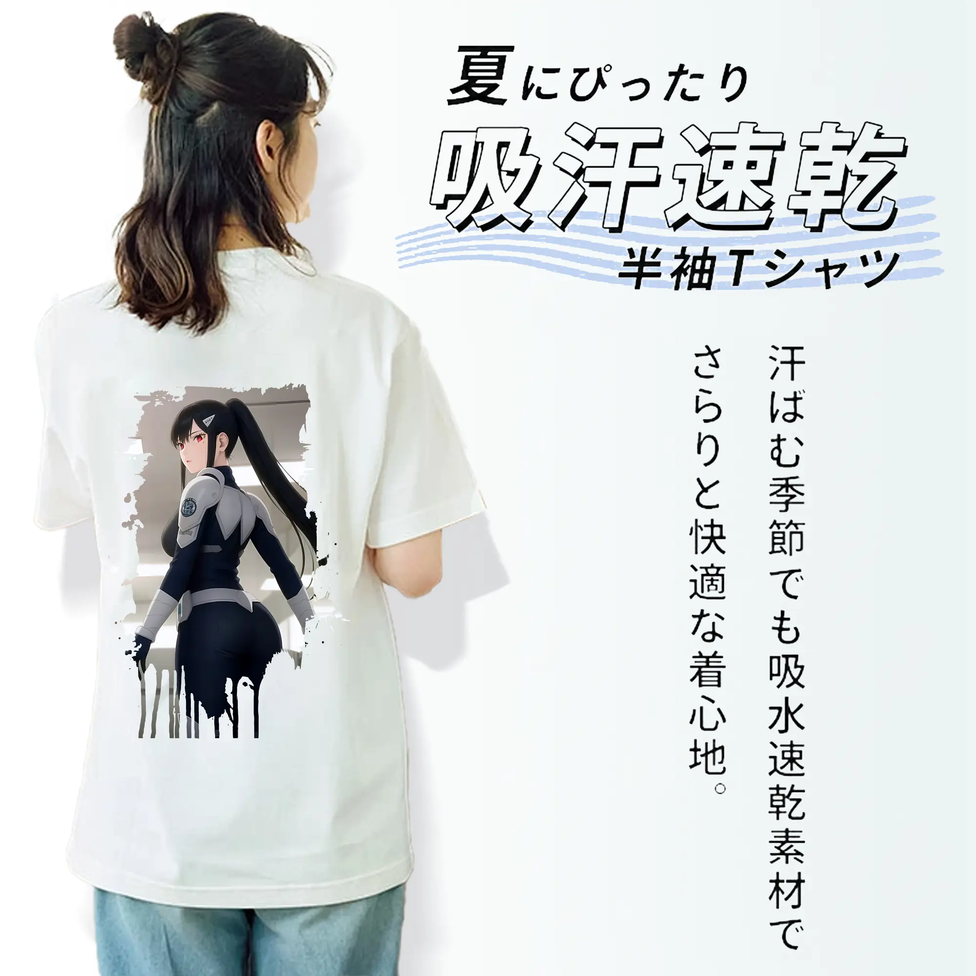 怪獣8号 グッズ,亜白ミナ