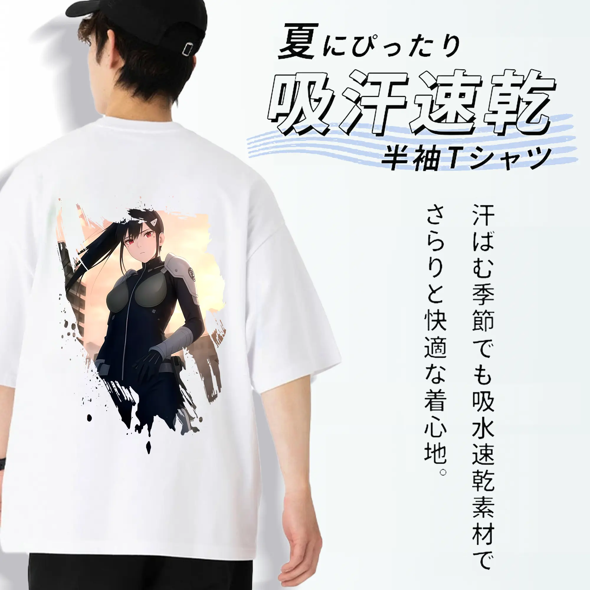 怪獣8号 グッズ,亜白ミナ