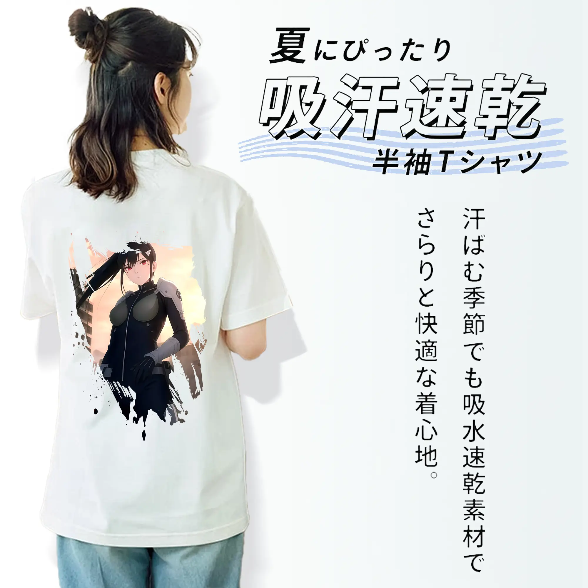 怪獣8号 グッズ,亜白ミナ