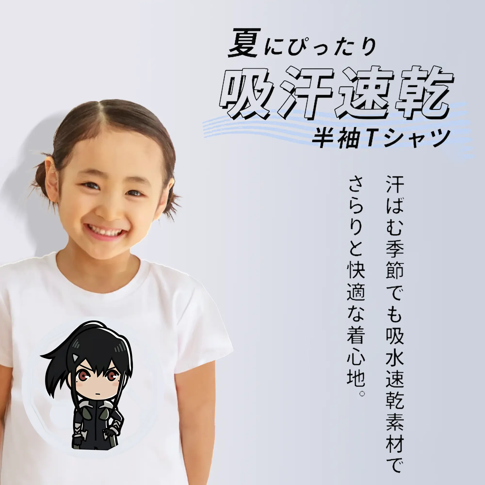 怪獣8号 グッズ,亜白ミナ