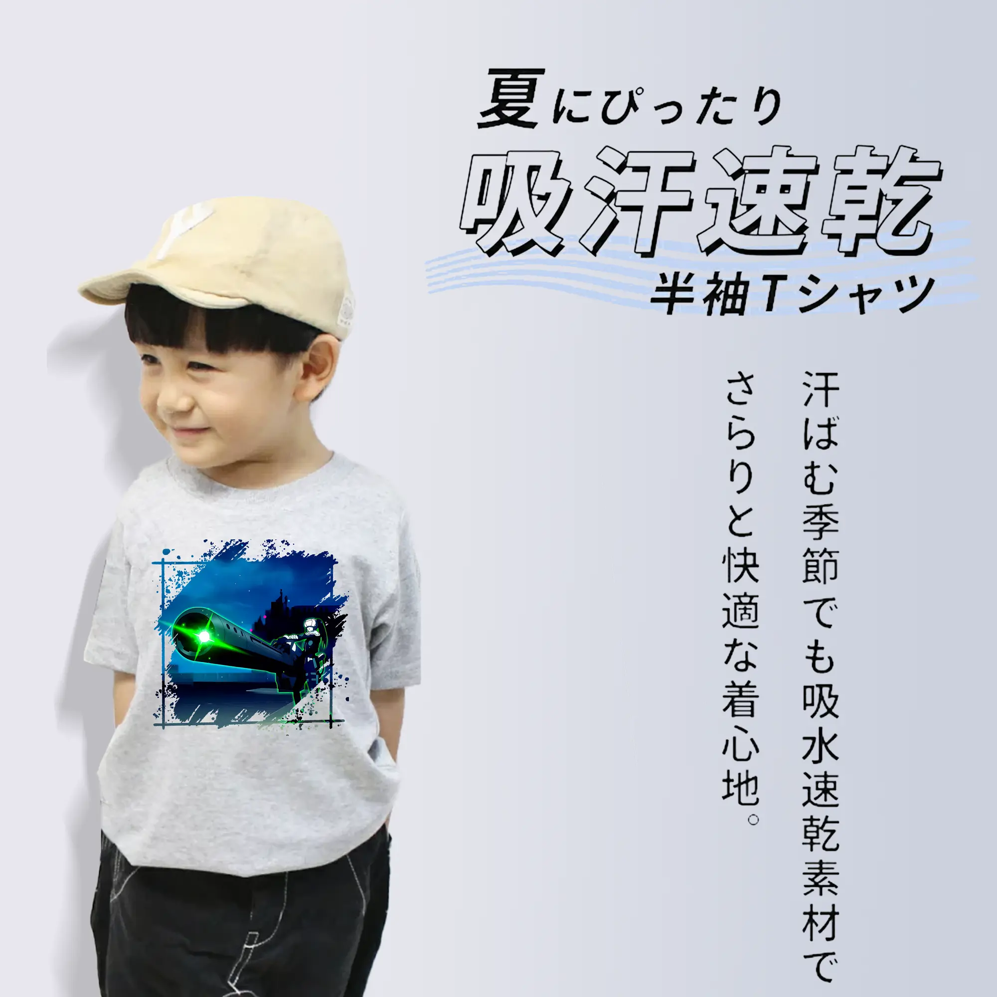 怪獣8号 グッズ,亜白ミナ