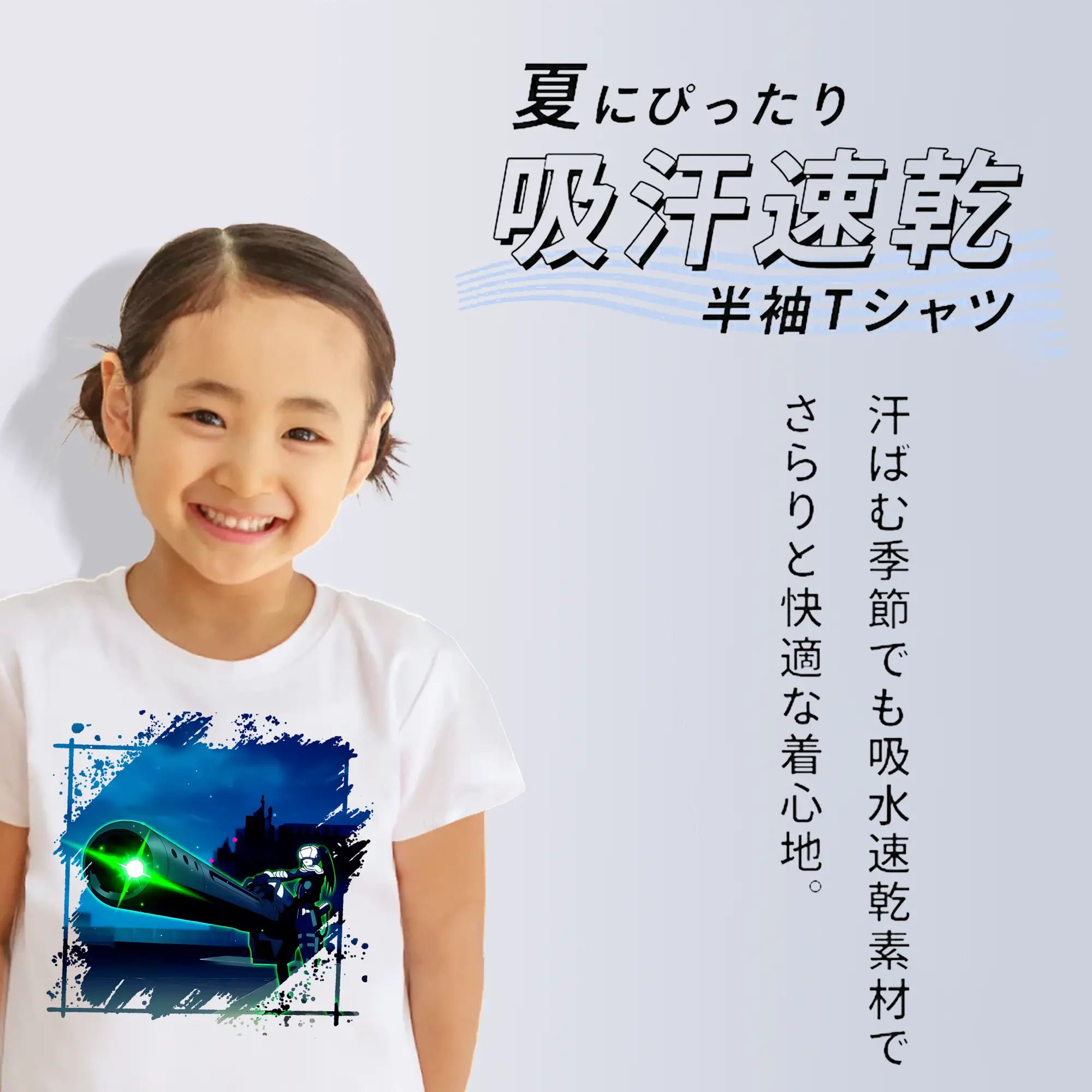 怪獣8号 グッズ,亜白ミナ