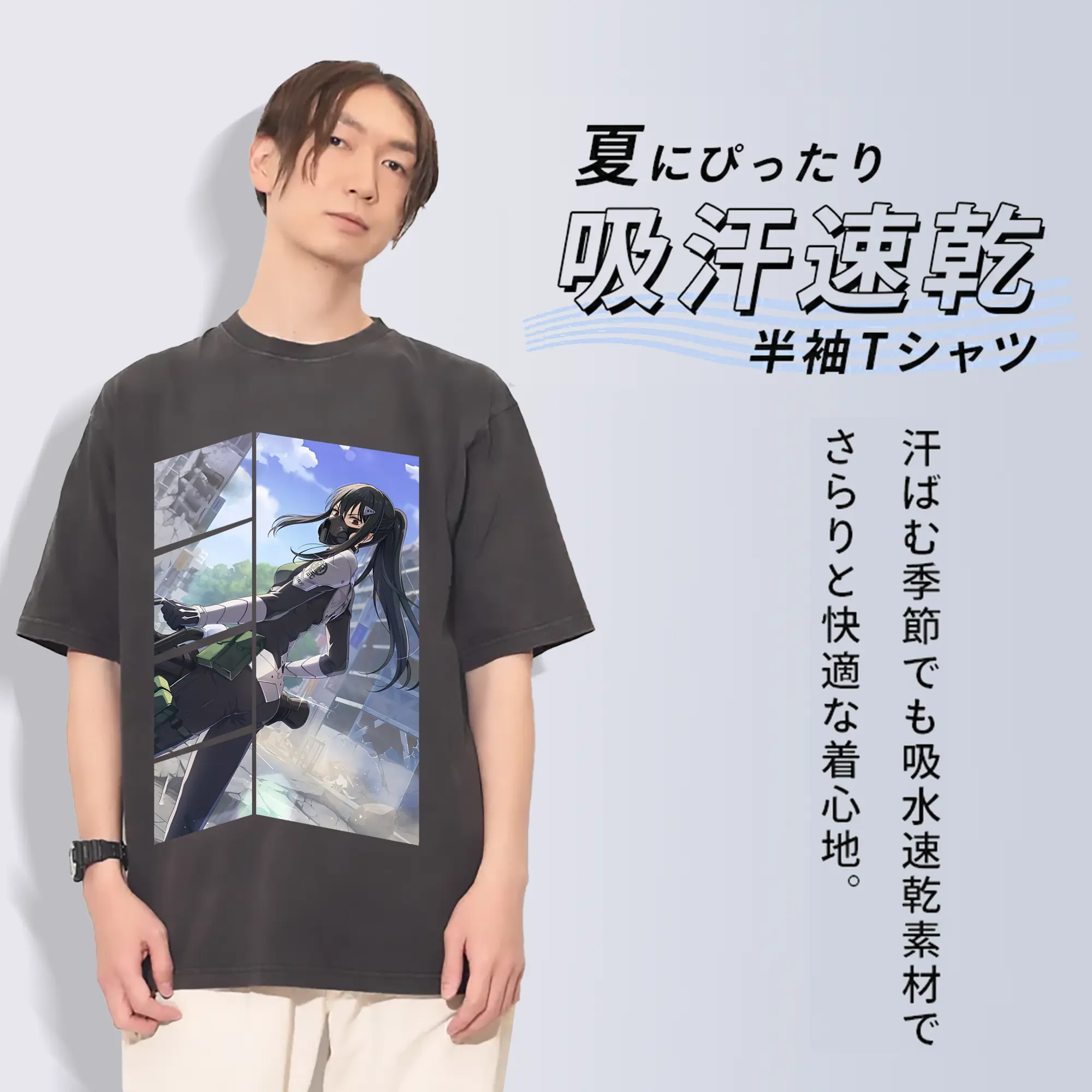 怪獣8号 グッズ,亜白ミナ