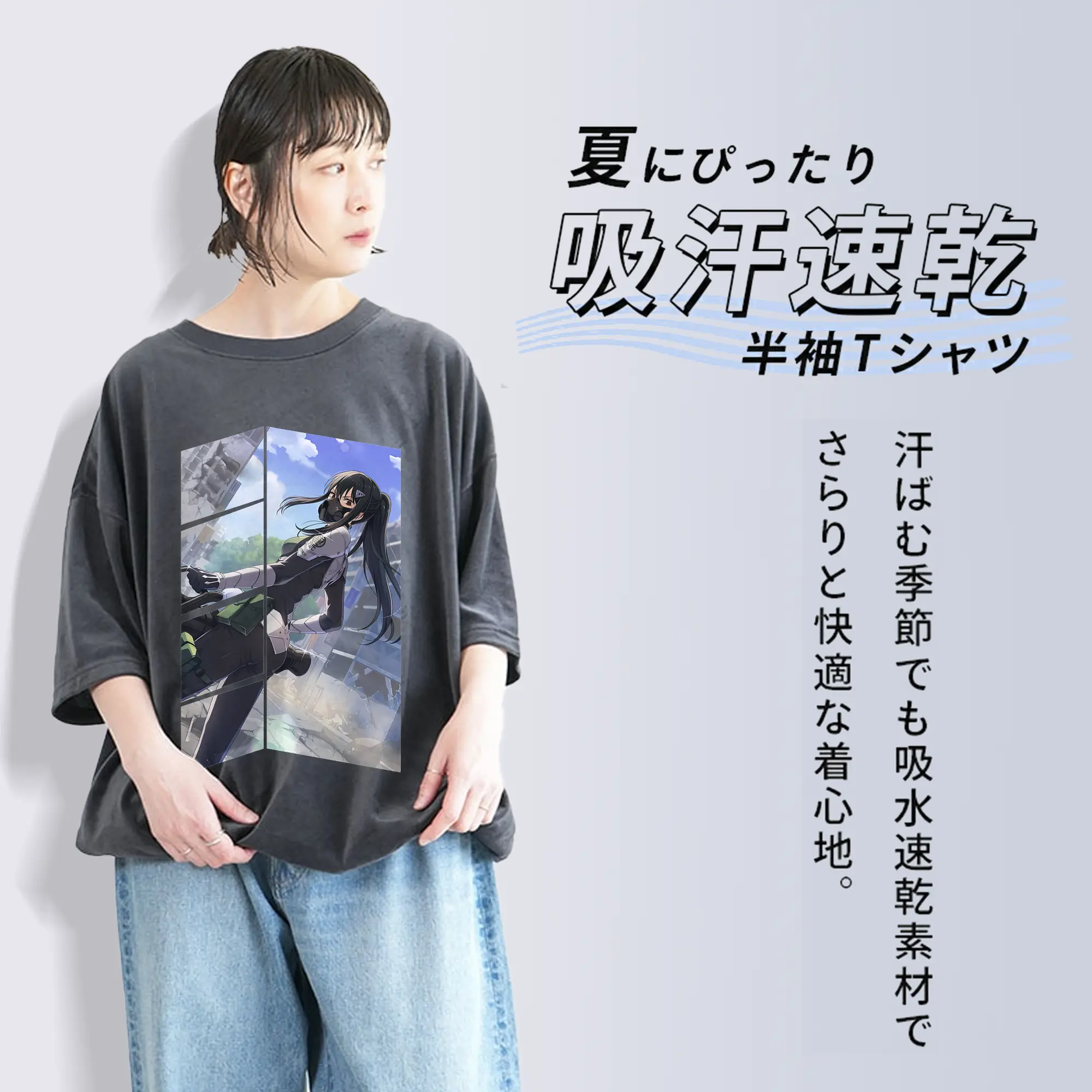 怪獣8号 グッズ,亜白ミナ