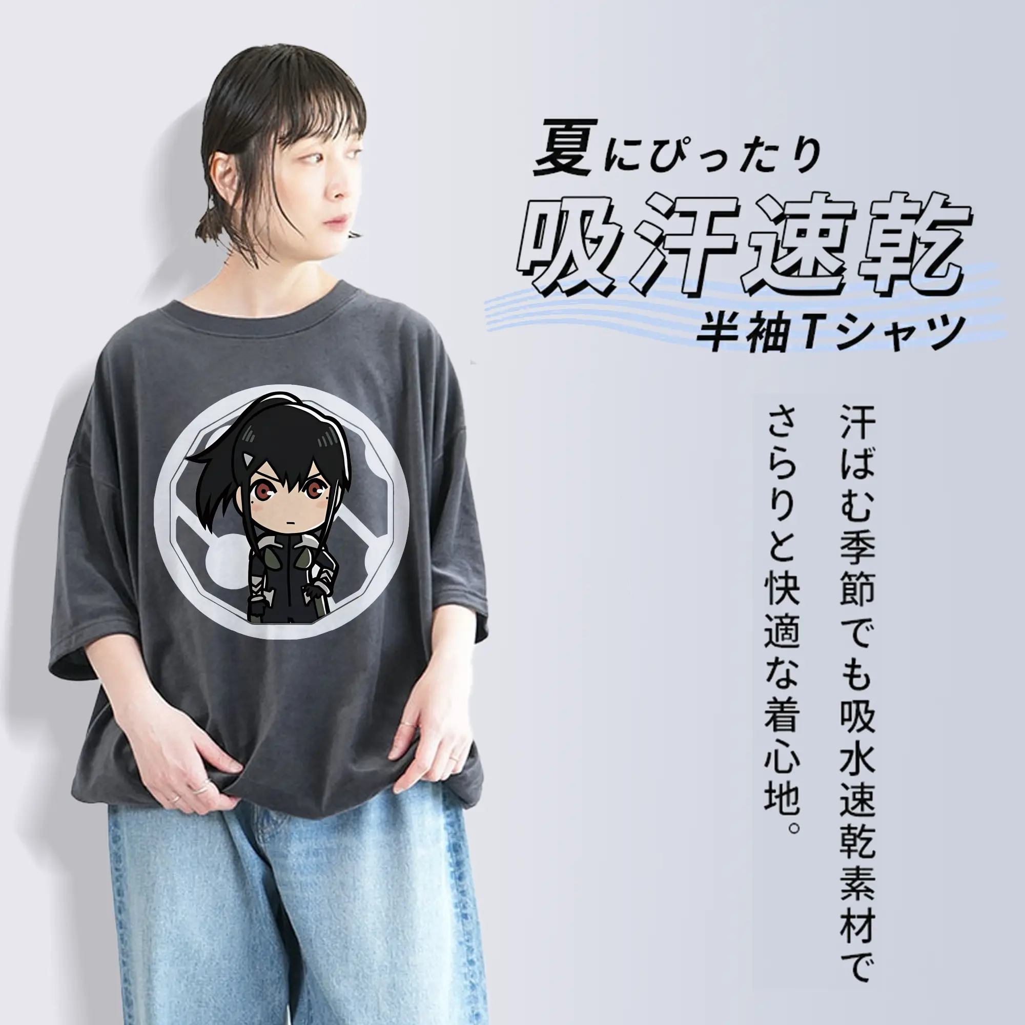 怪獣8号 グッズ,亜白ミナ