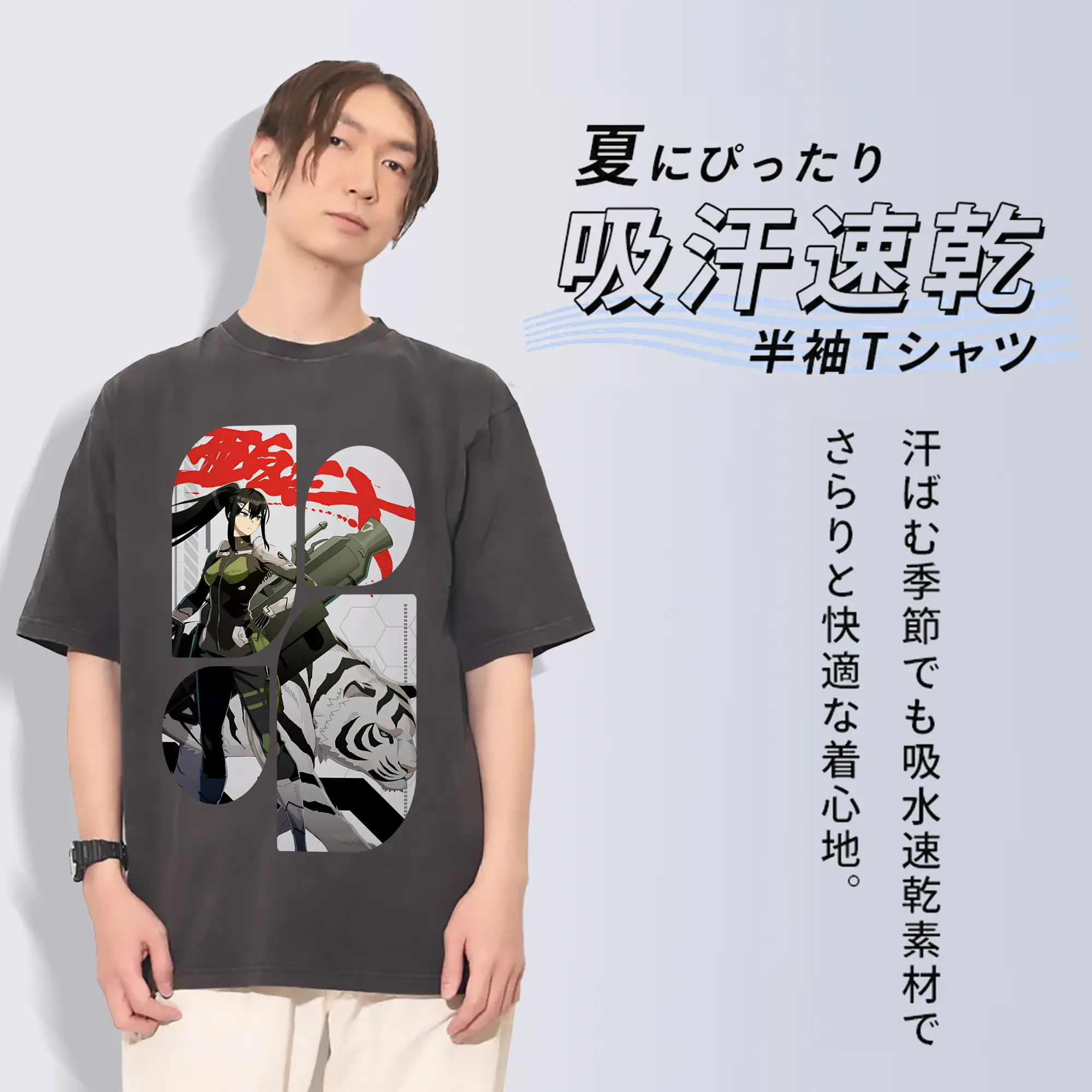 怪獣8号 グッズ,亜白ミナ