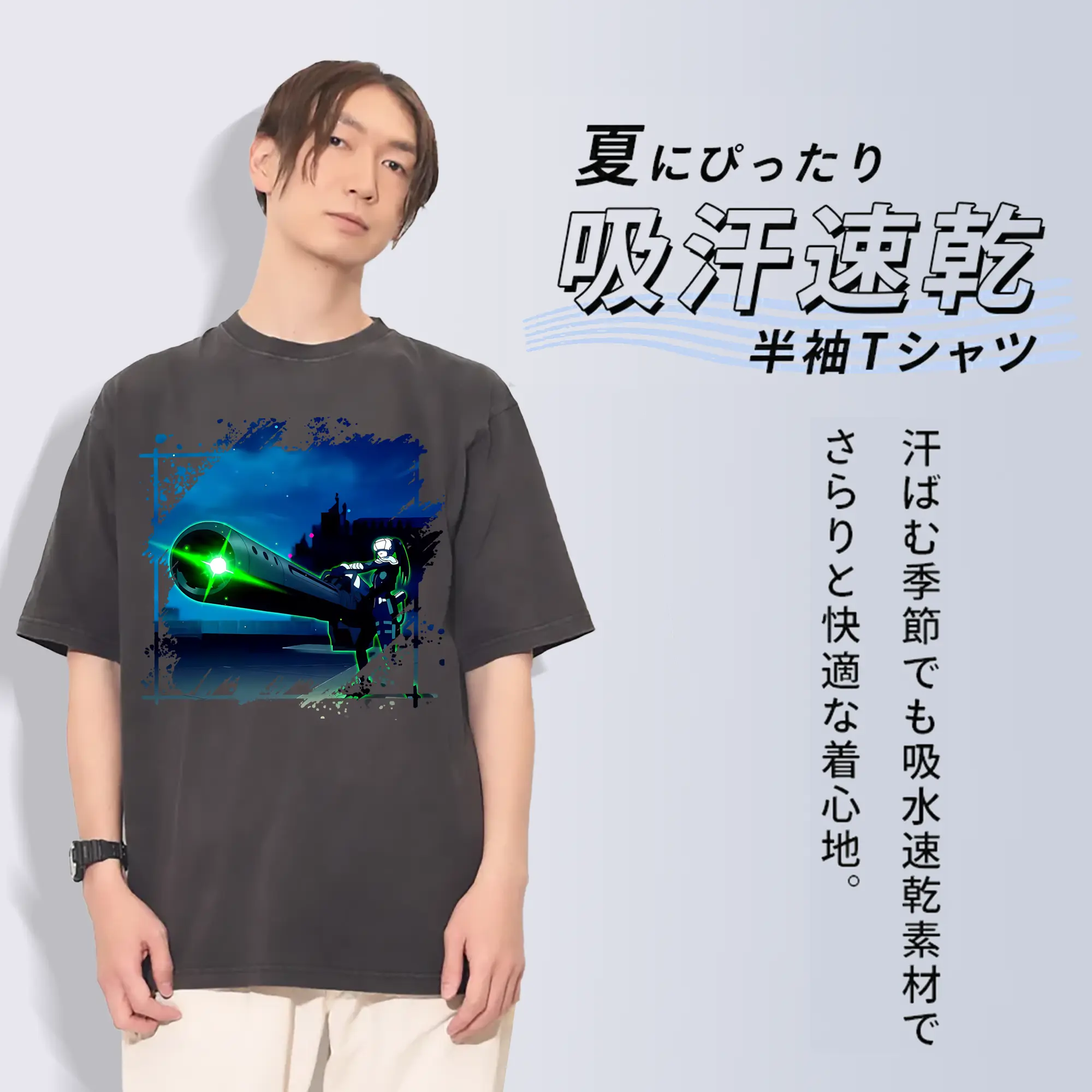 怪獣8号 グッズ,亜白ミナ