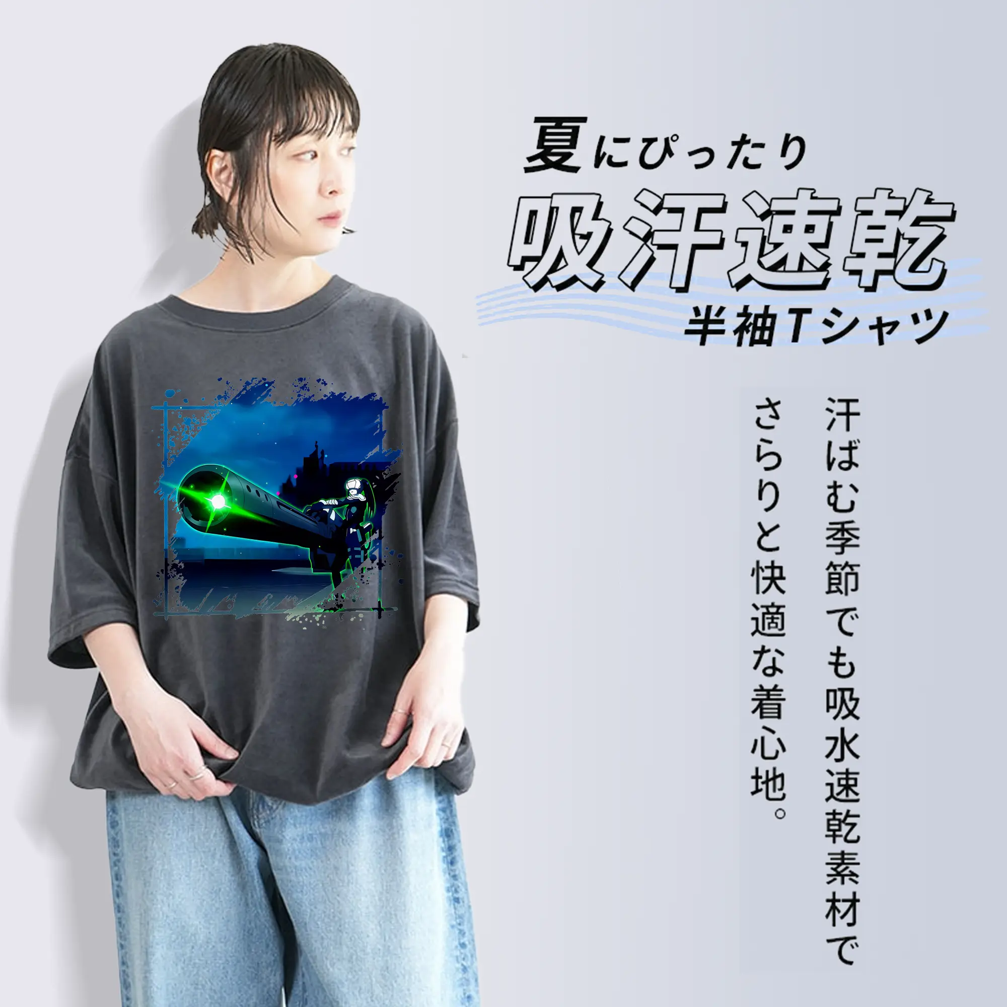 怪獣8号 グッズ,亜白ミナ