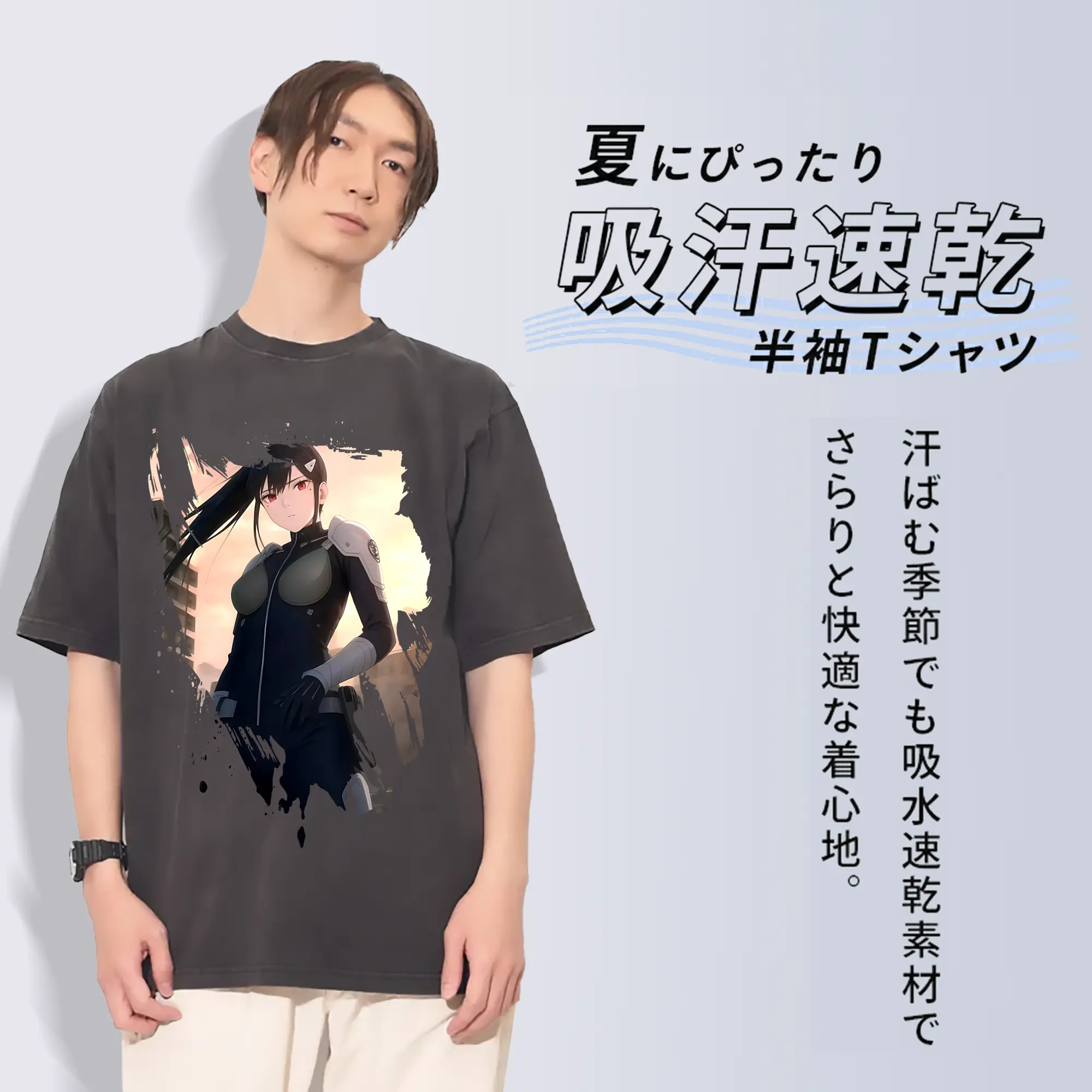 怪獣8号 グッズ,亜白ミナ