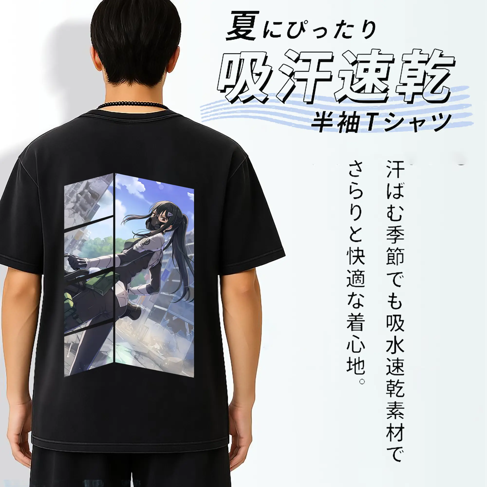 怪獣8号 グッズ,亜白ミナ