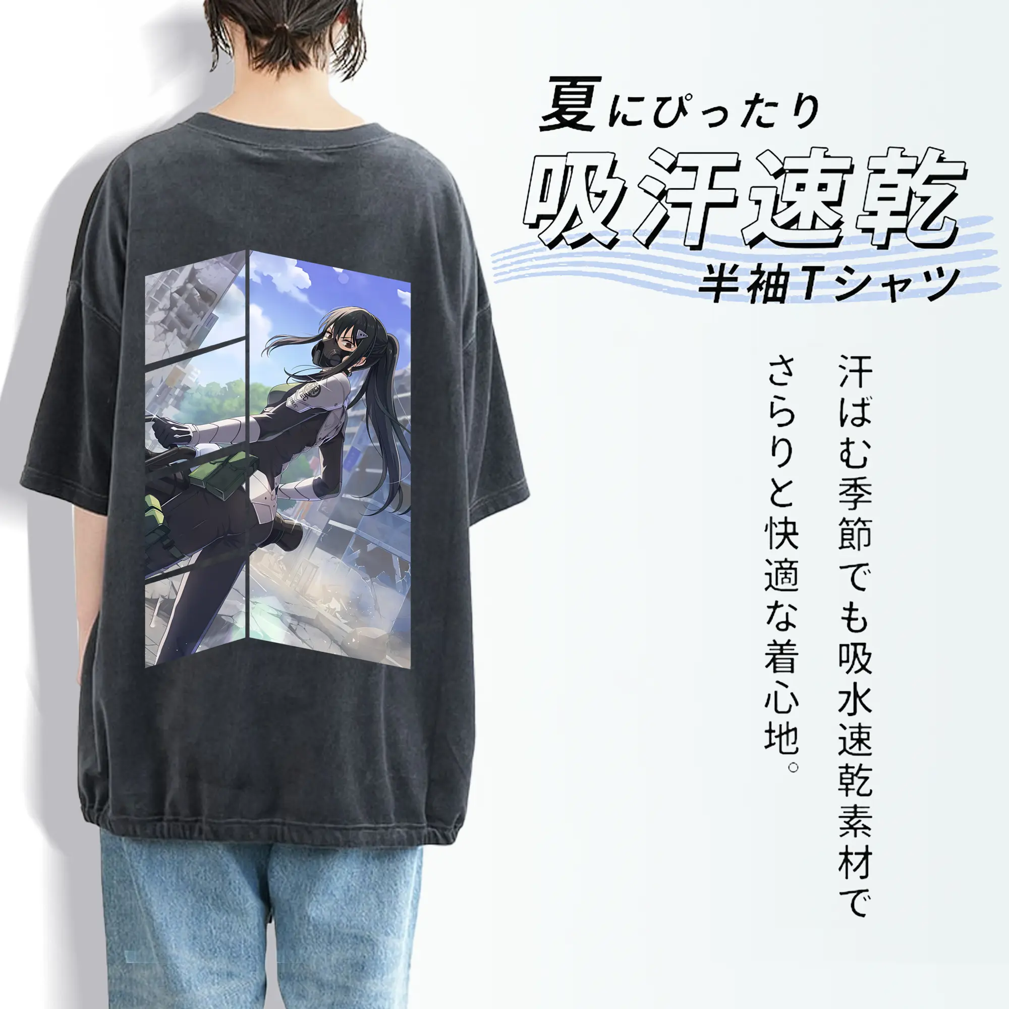 怪獣8号 グッズ,亜白ミナ