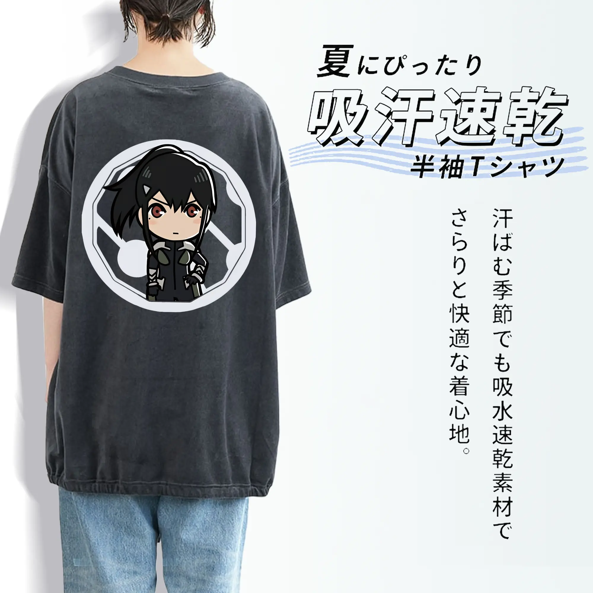 怪獣8号 グッズ,亜白ミナ