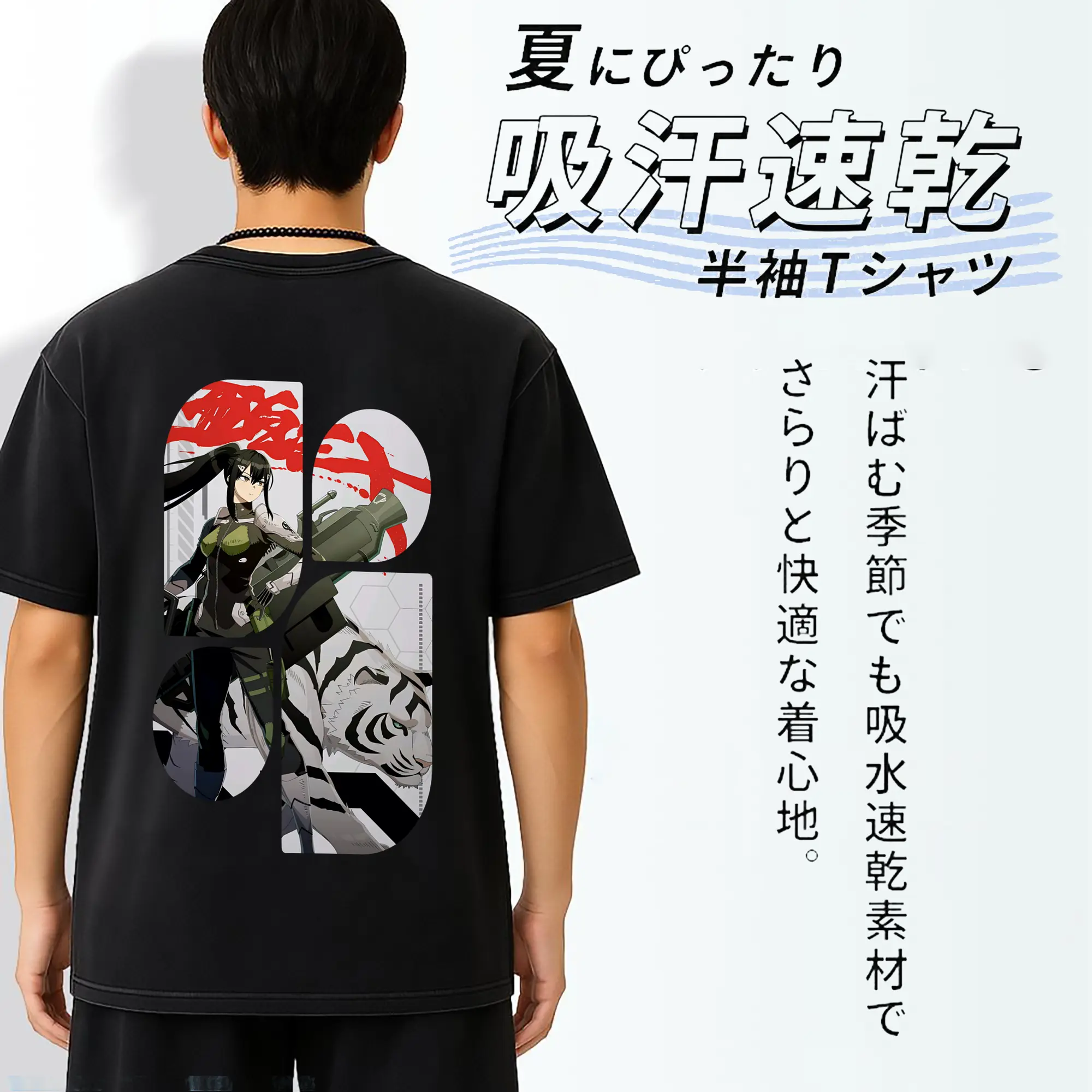 怪獣8号 グッズ,亜白ミナ