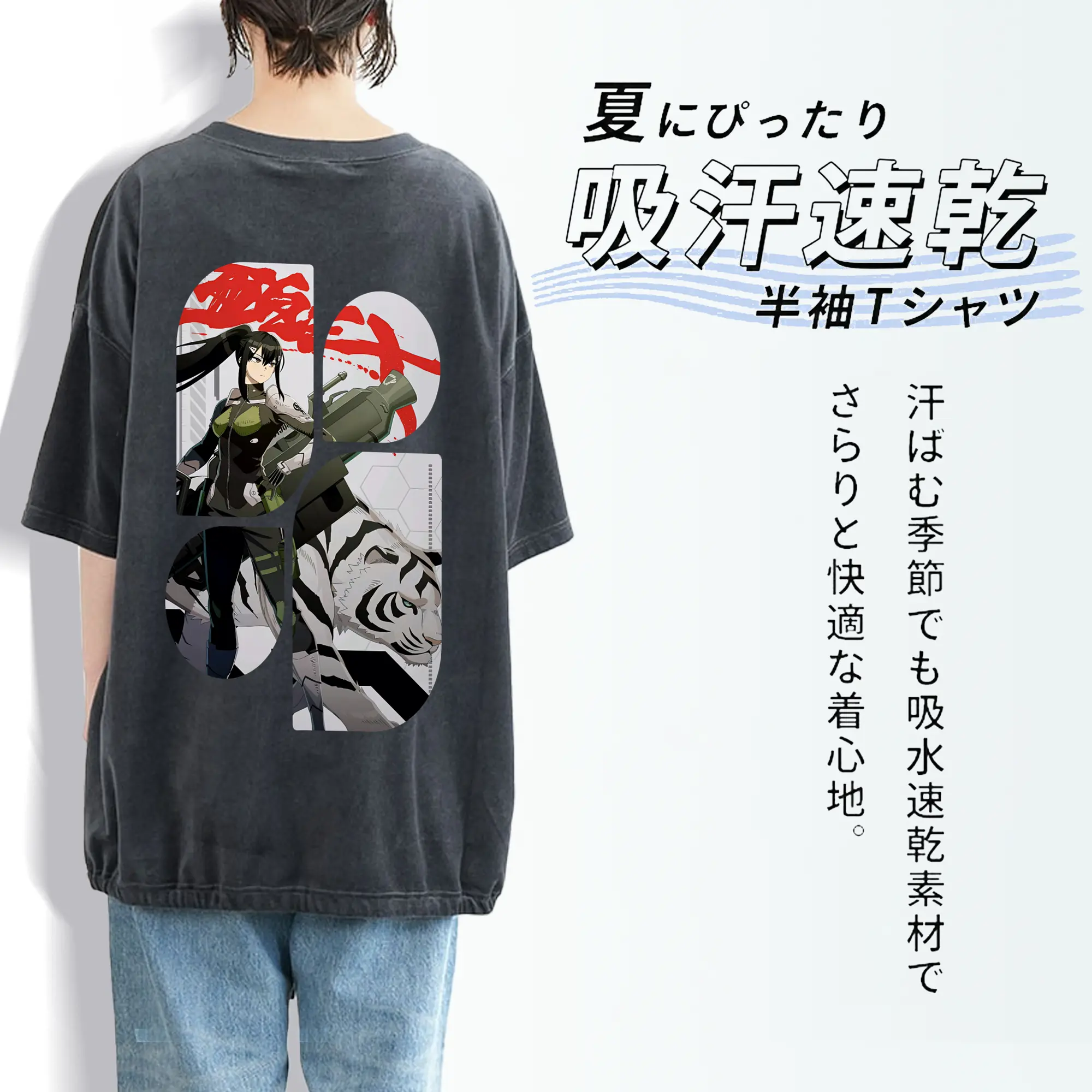 怪獣8号 グッズ,亜白ミナ