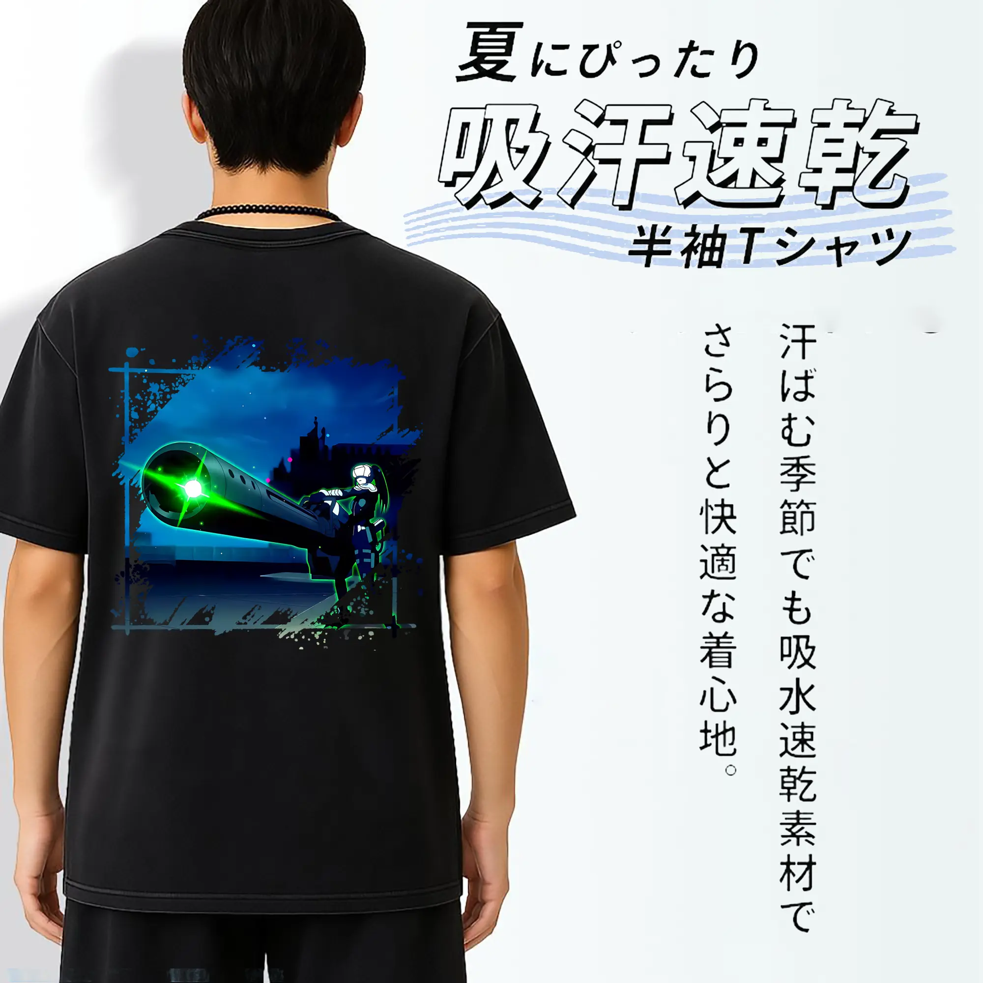 怪獣8号 グッズ,亜白ミナ